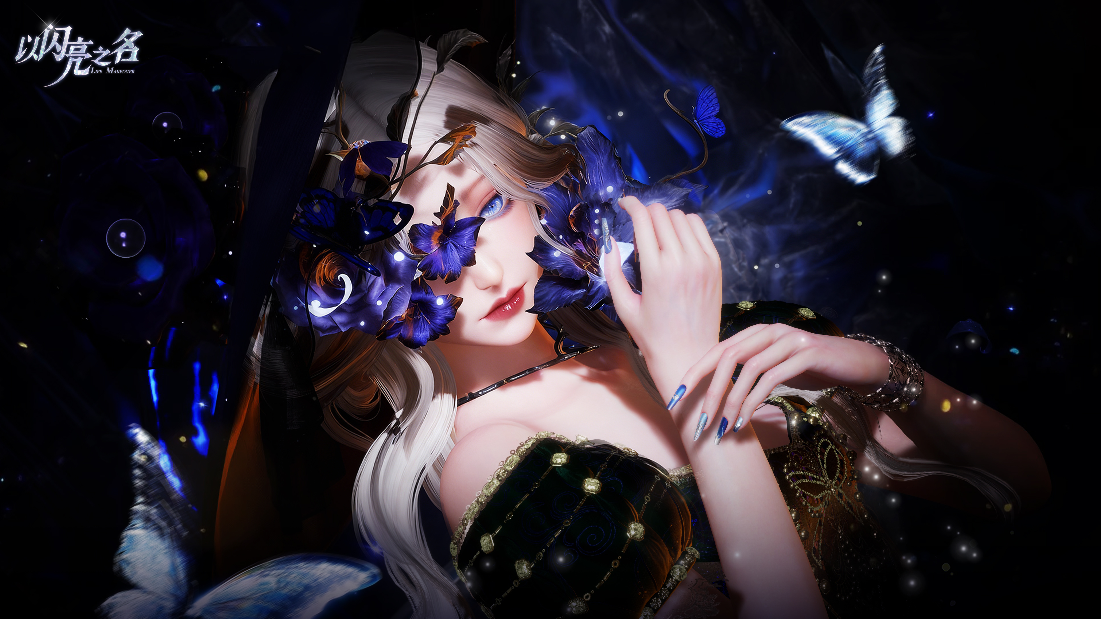 属于指尖的时尚篇章——【美甲系统】明日正式上线啦！