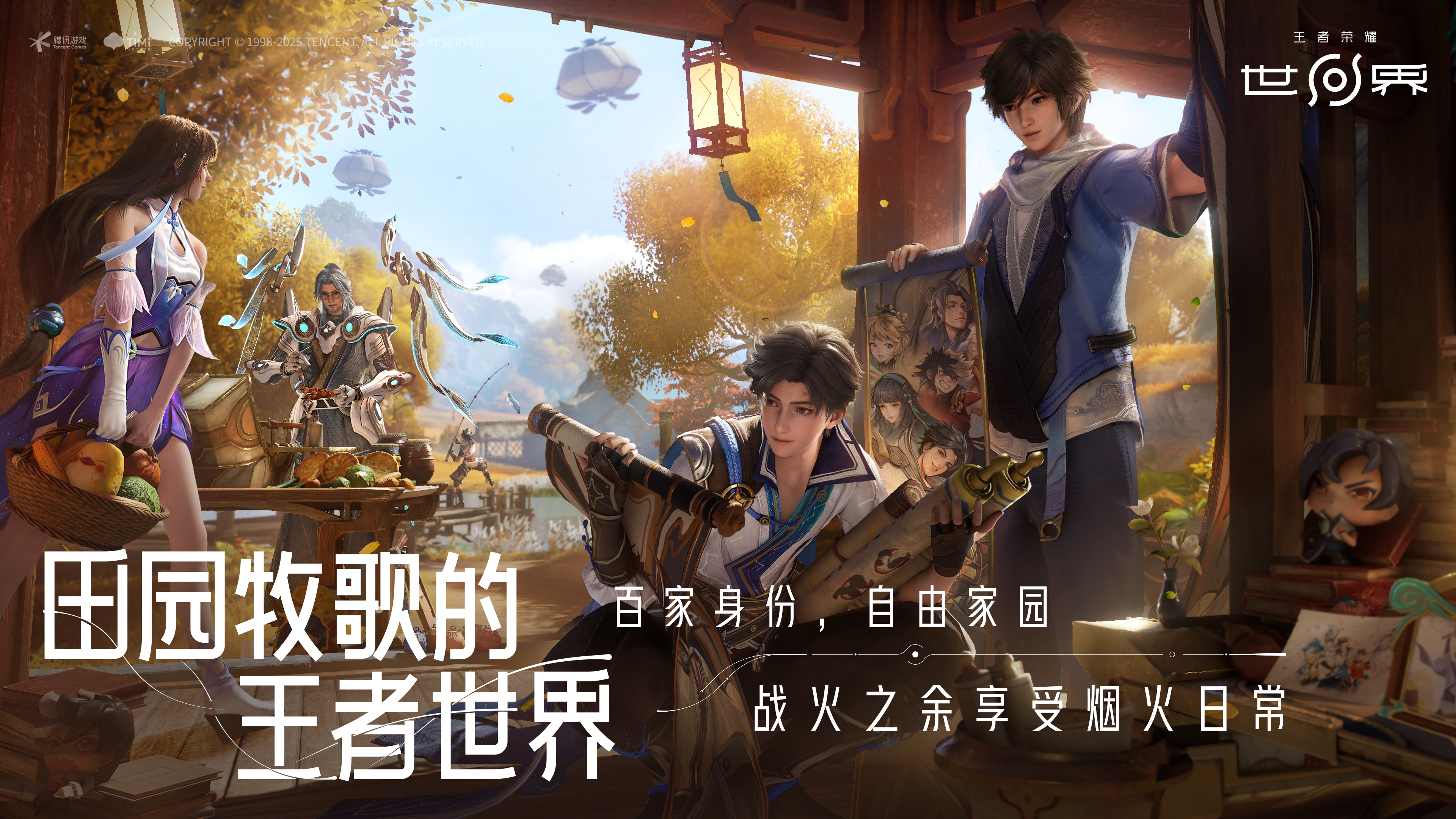 花瓣网 - 陪你做生活的设计师(创意图片大全、设计灵感图库、高清图片素材)