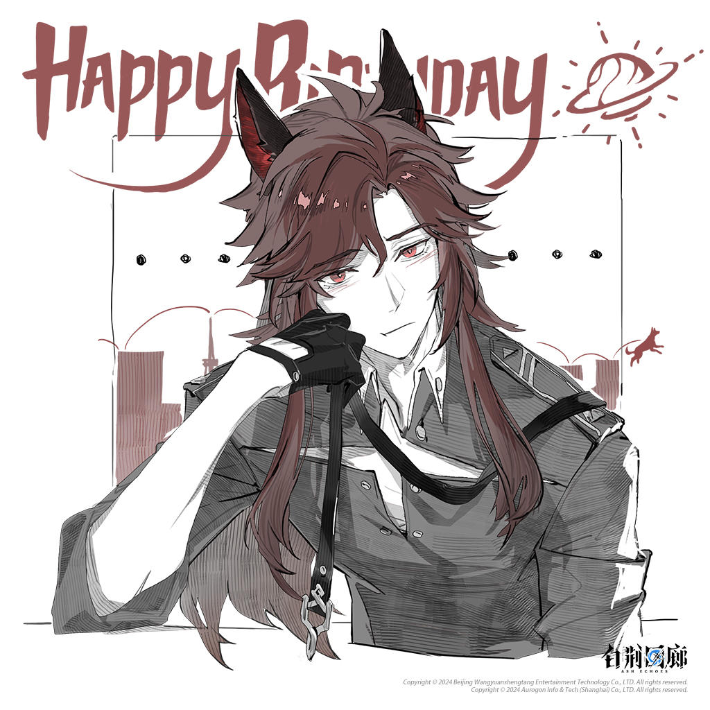 ◆ 0 4 2 8 ◆
◆ 昊 苍 生 日 快 乐 ◆
「今天是小监督请客，那我就不客气了！有什么限定特调吗？」
「生日礼物？......是有点惊讶。因为我对生日没什么概念，抱歉抱歉，我很喜欢这份礼物。」
「心意我收下了，但我有一个问题——」
「你的生日是什么时候？」#白荆回廊