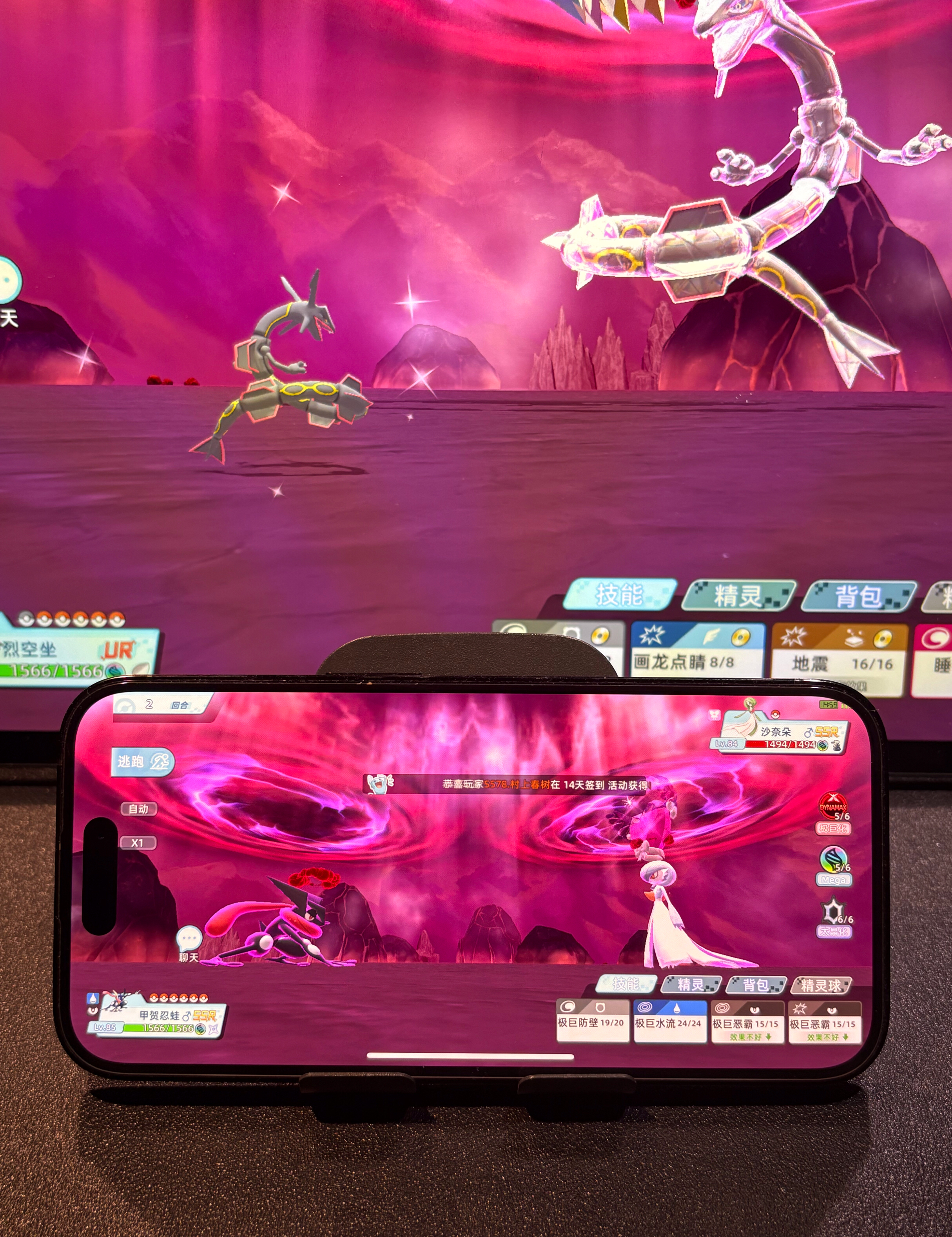 昨天刚出的全新宝可梦手游来了！