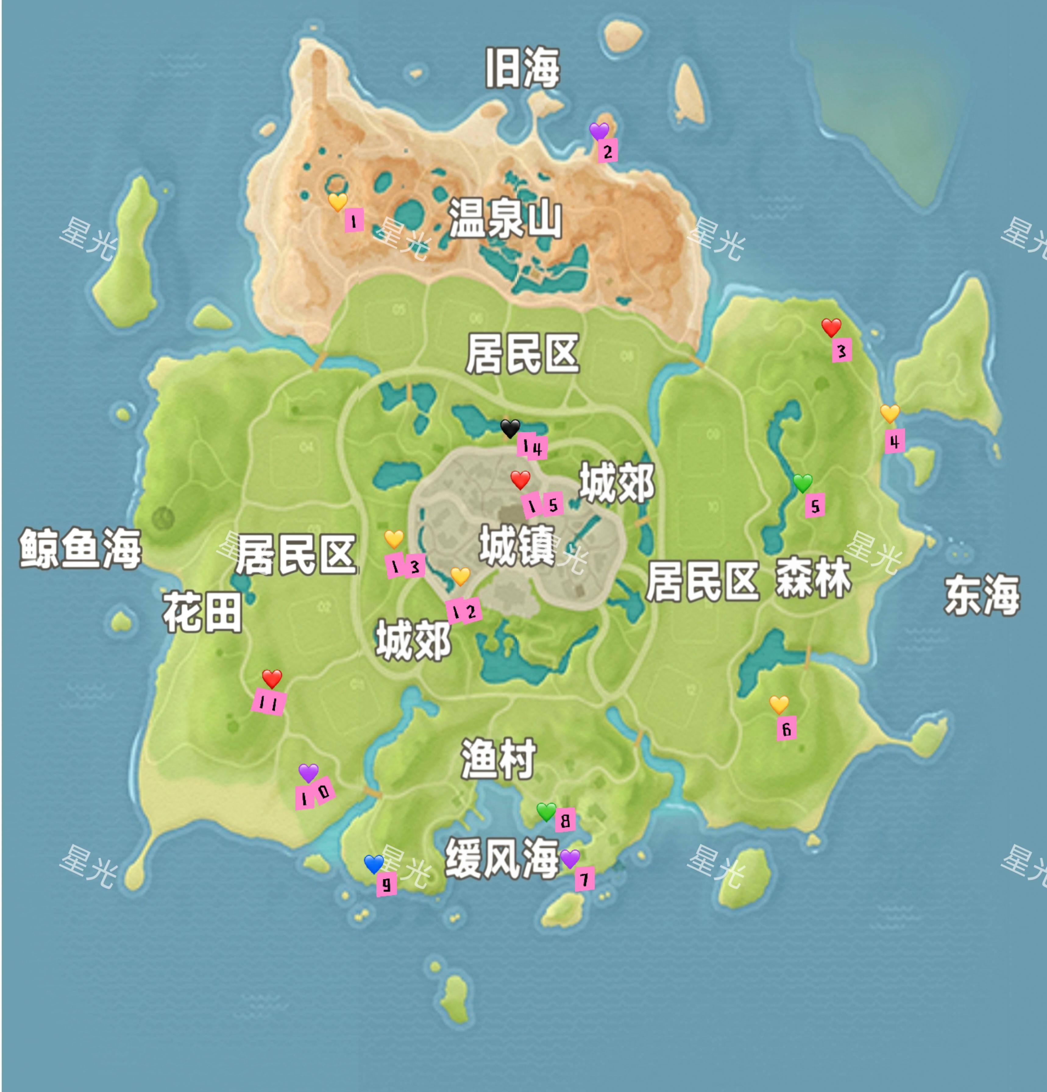 每周最新粉红泡泡位置刷新（4.5-4.11）