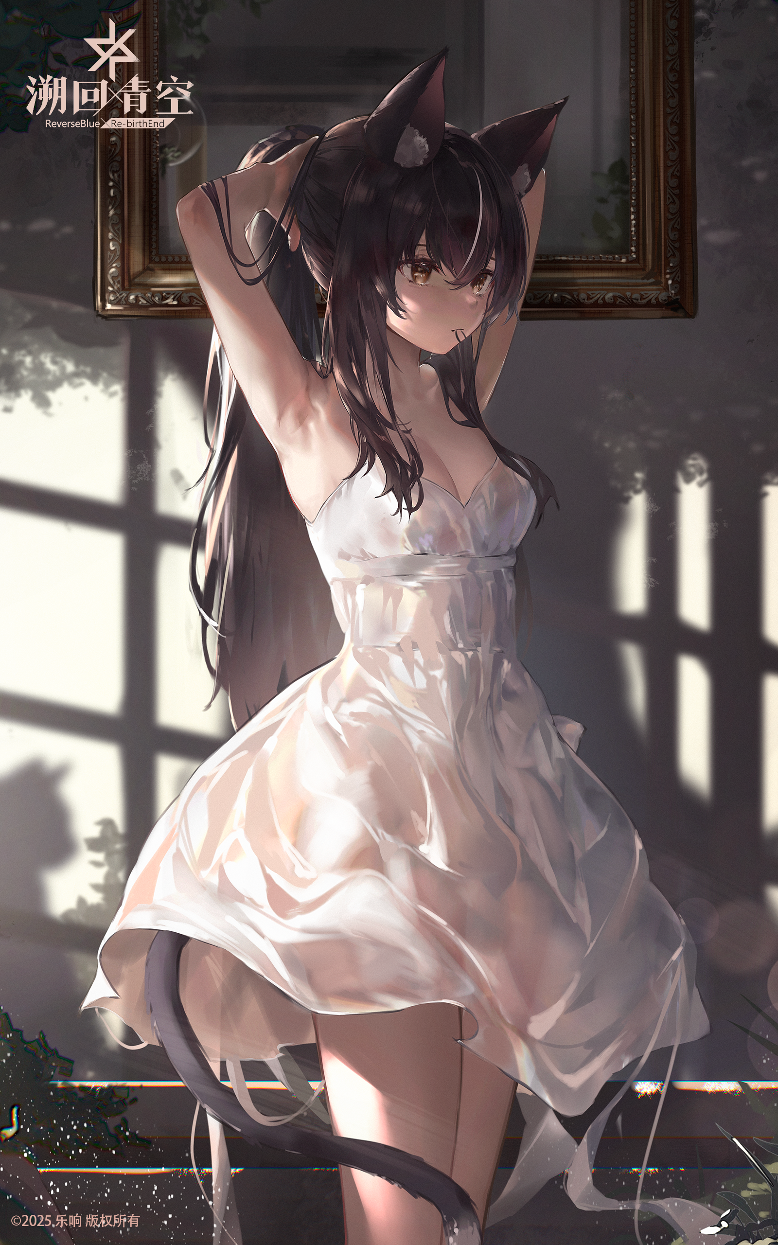 【忆本原画展示】RAY=OUT