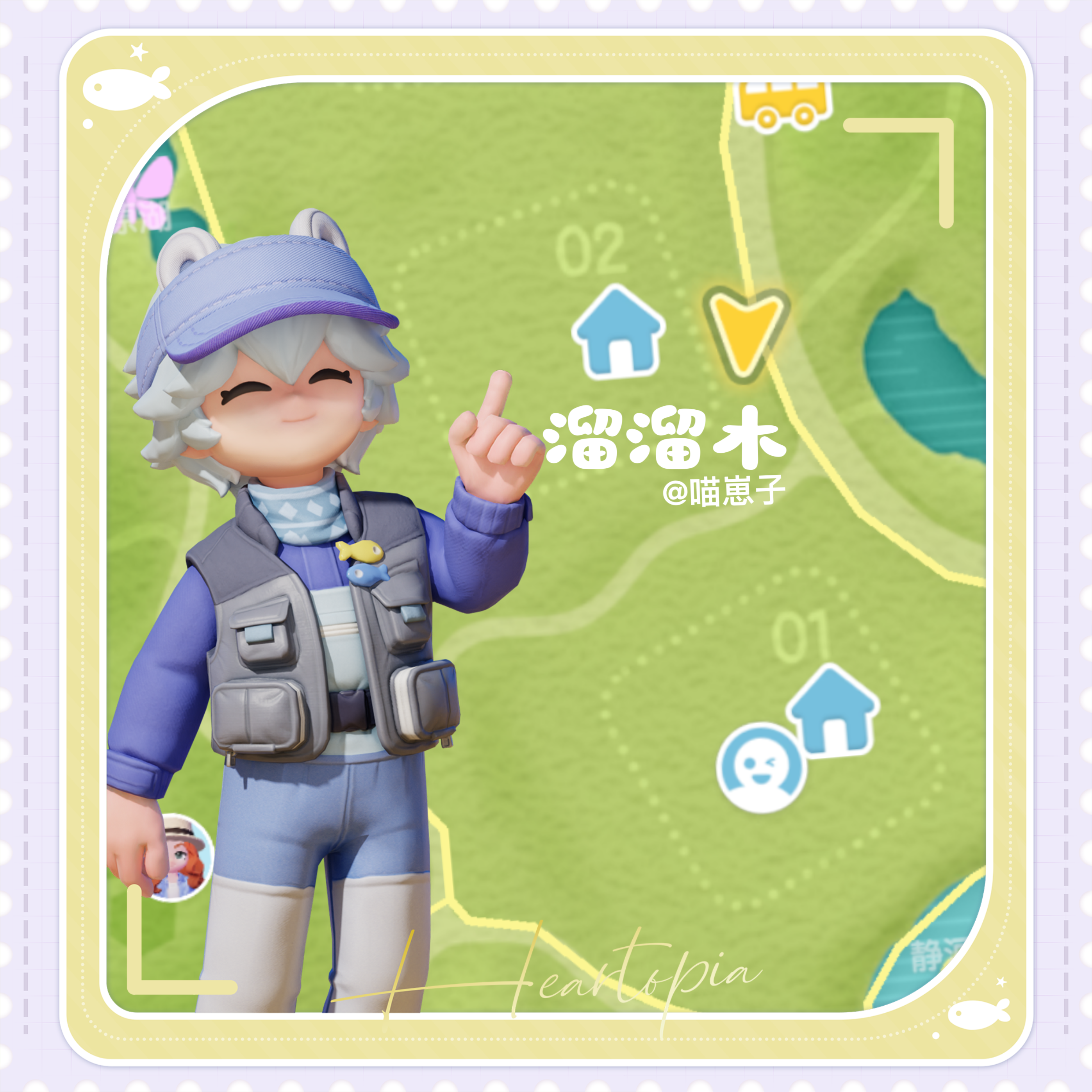 11.14溜溜橡木萤石最新位置