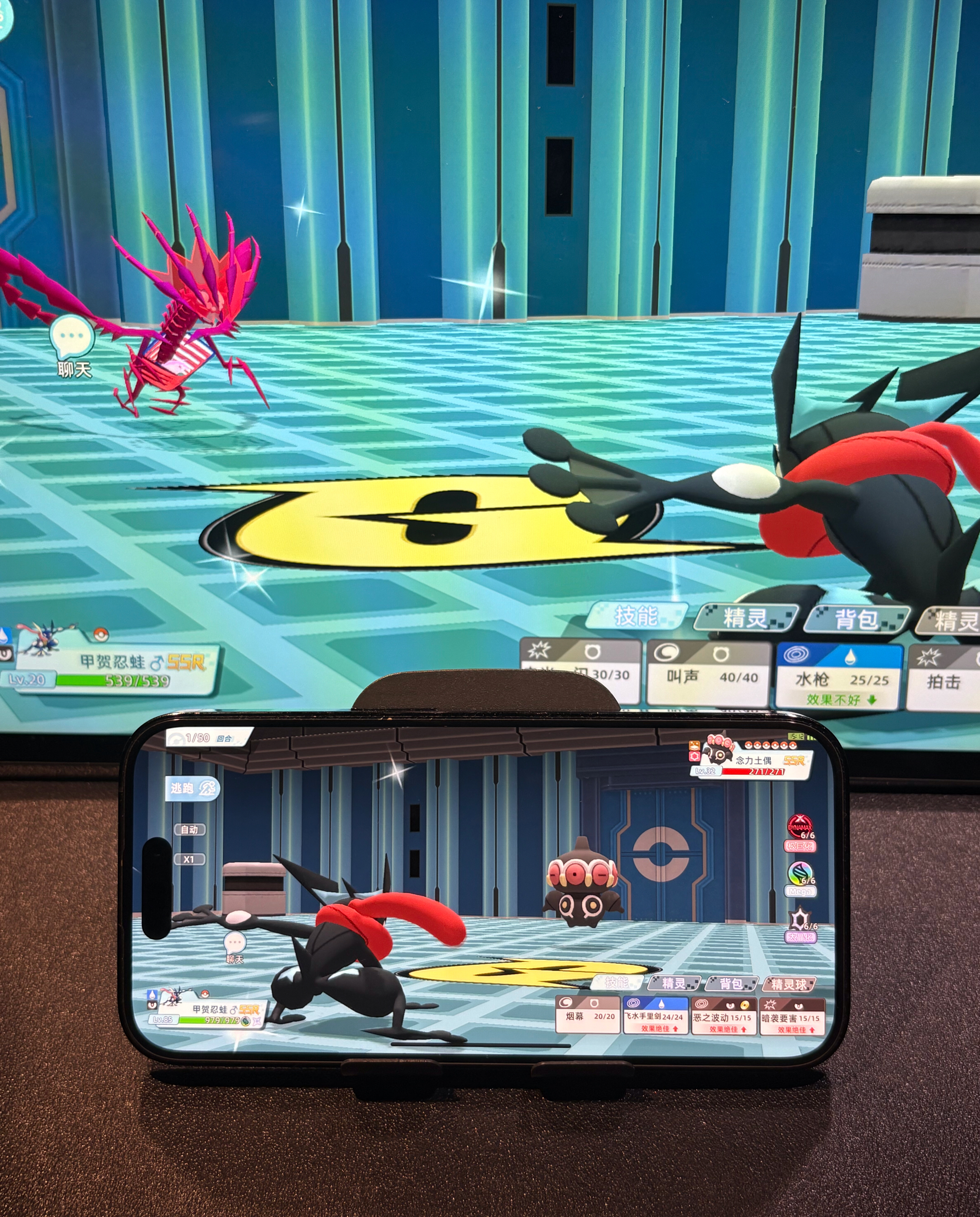 刚出的全新宝可梦手游来了！