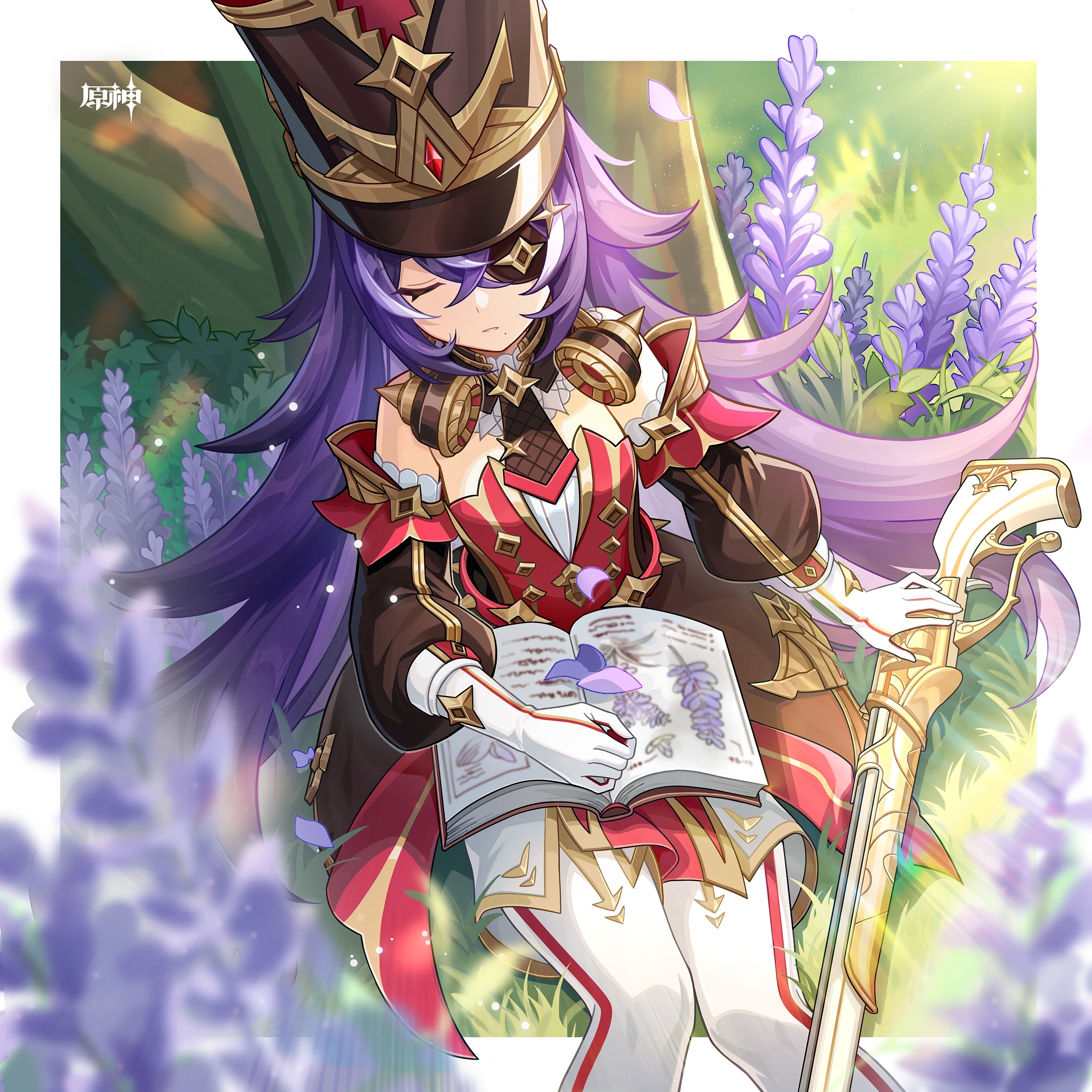 夏沃蕾生日快乐｜没想到居然睡着了…