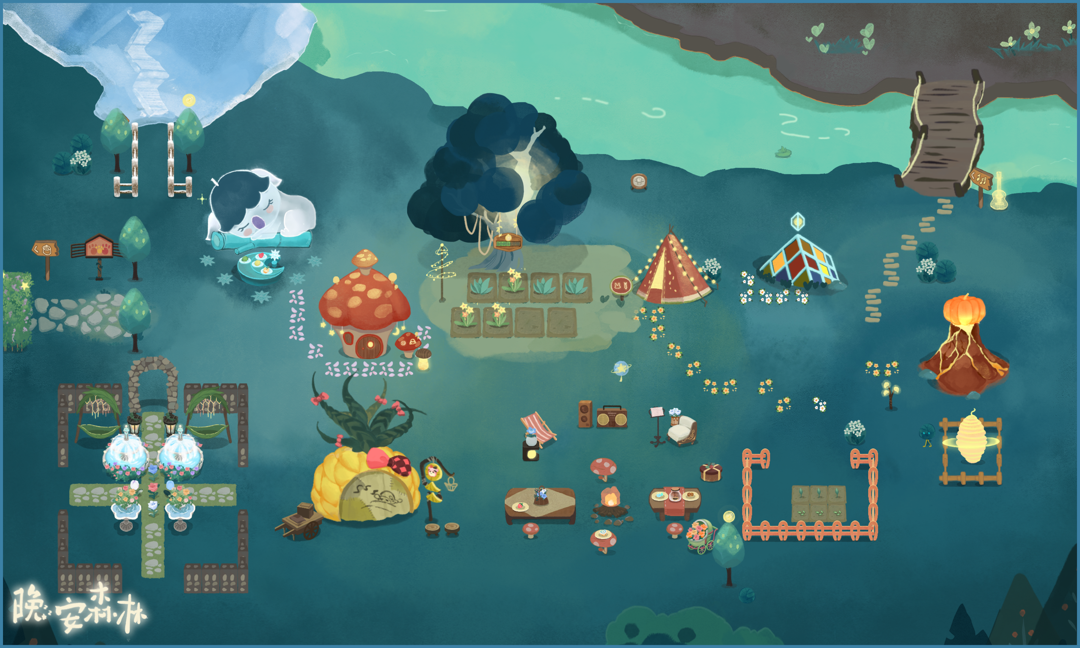 对这个游戏的后续期待