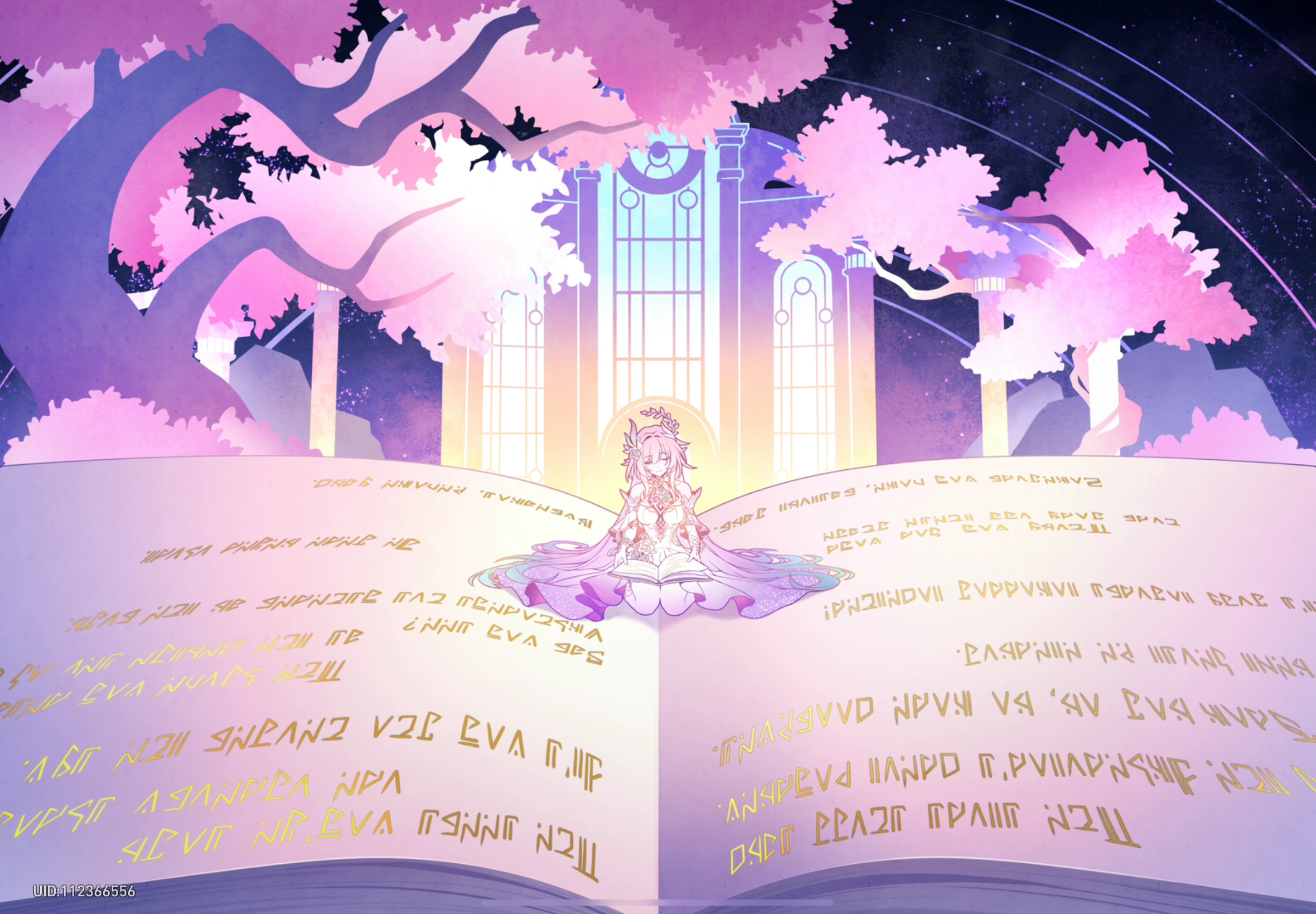 接着上一篇的话题…