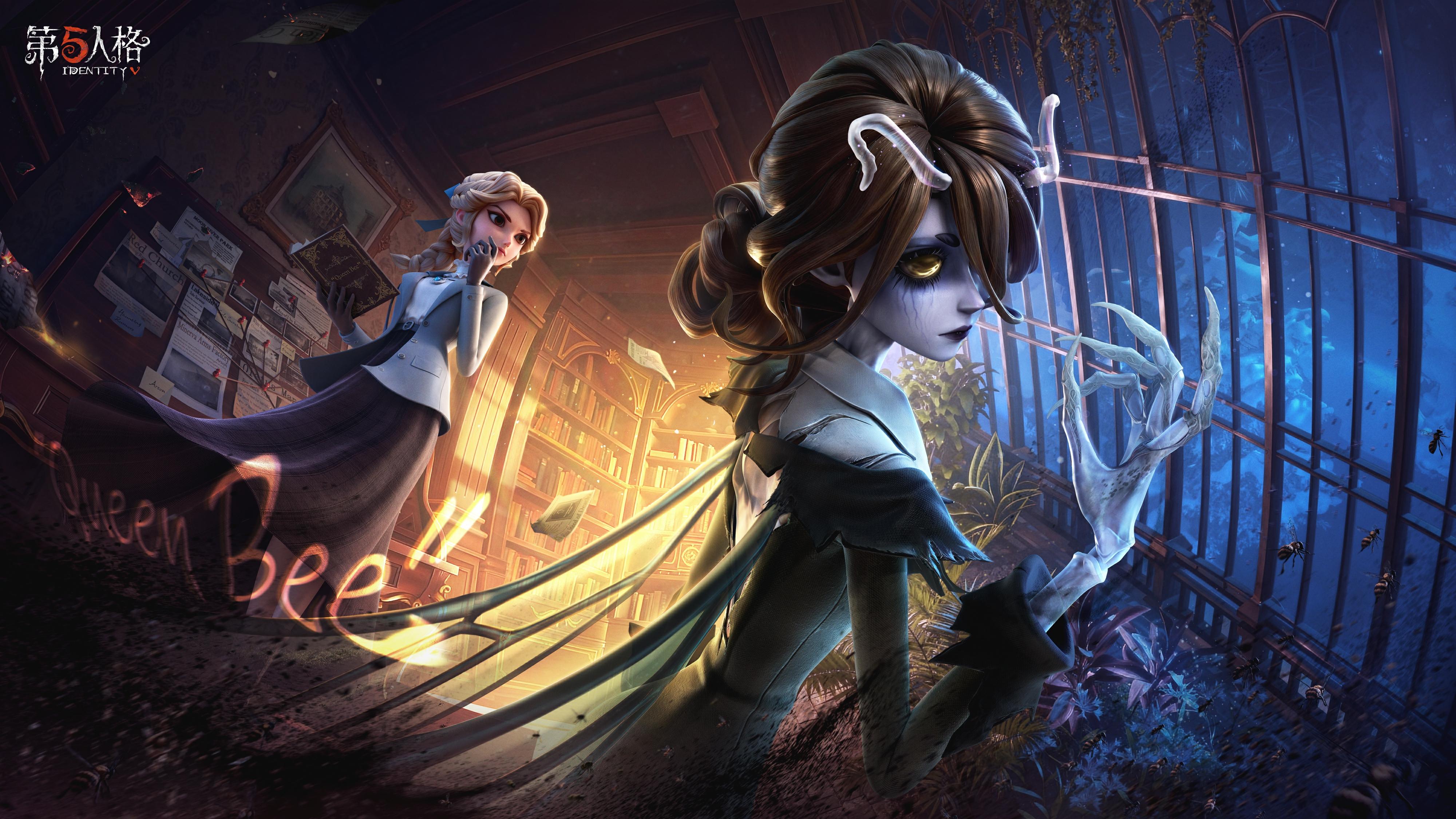 监管者“女王蜂”今日正式加入排位模式，你对她的认知是如何呢？ #第五人格昨日之笼 #第五人格