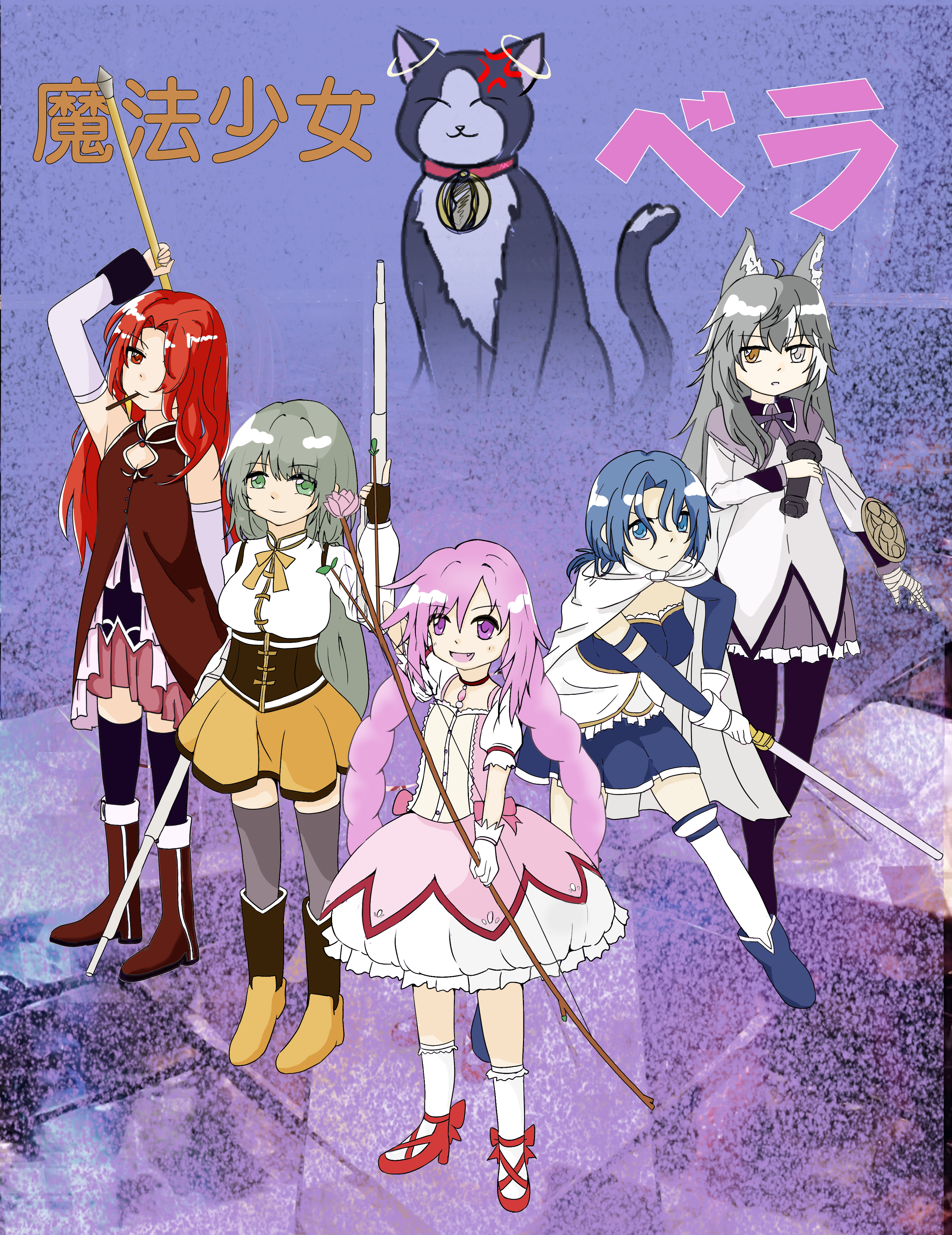 乐土上的猎魔人与女术士