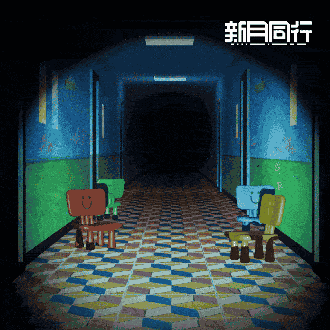 ||||| 雨中徐行|库尔姆王的游戏