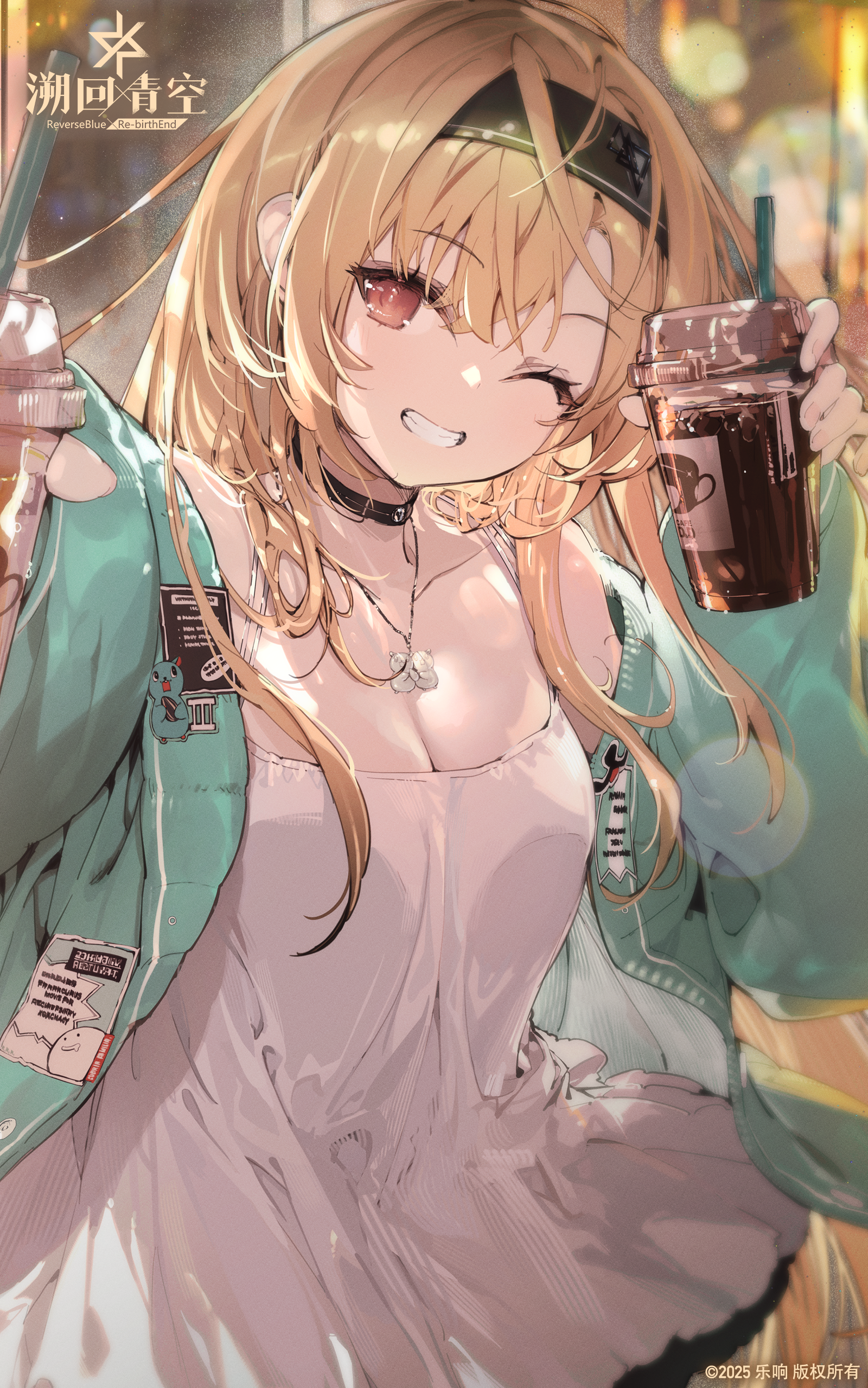 【忆本原画展示】牛奶咖啡？还是柠檬水？