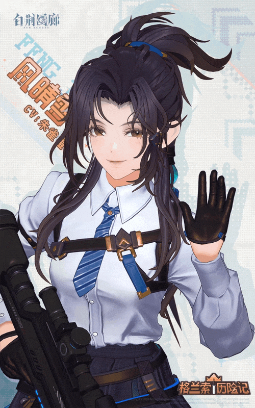 同调者技能介绍 | 风晴雪