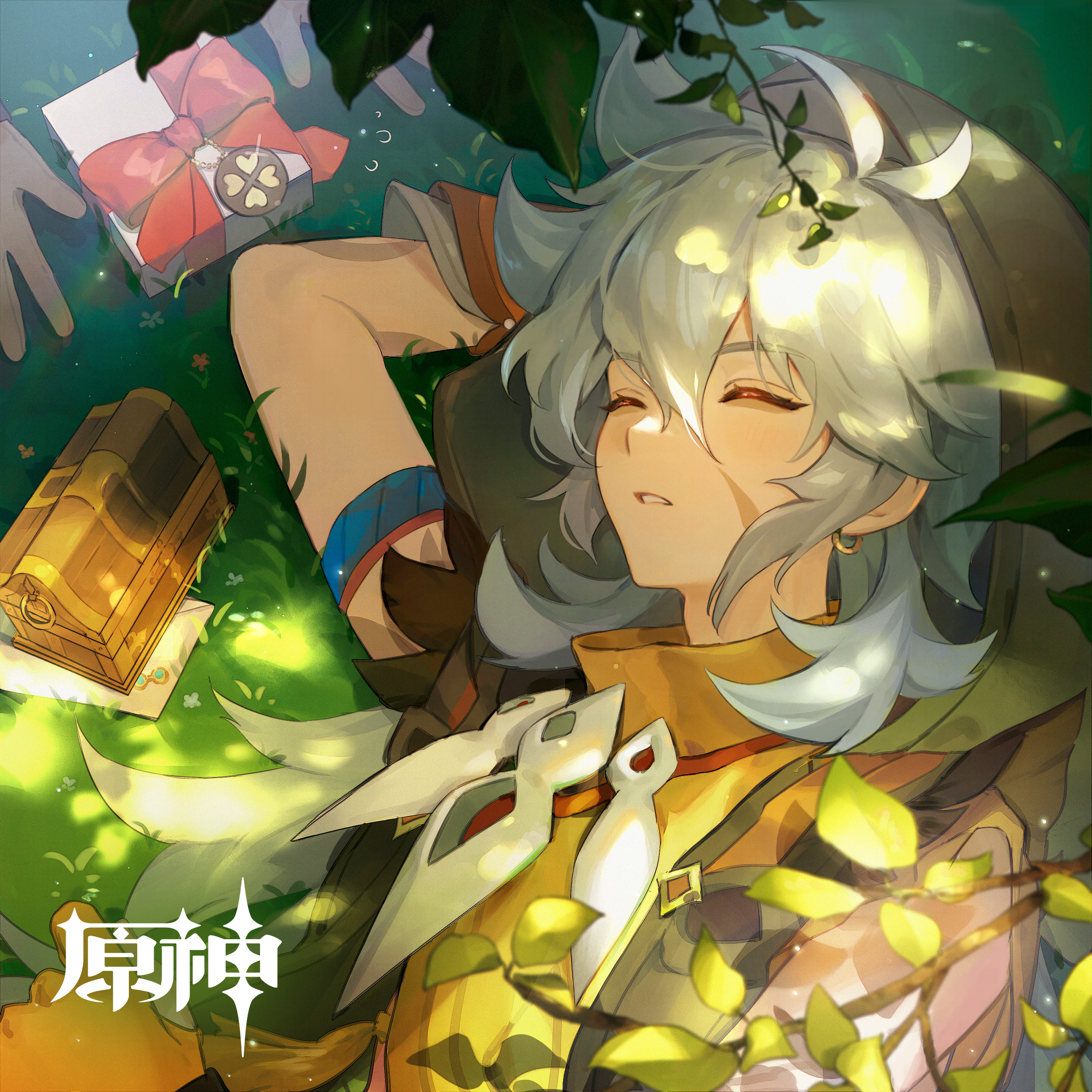 雷泽生日快乐｜礼物，很漂亮，而且好多。