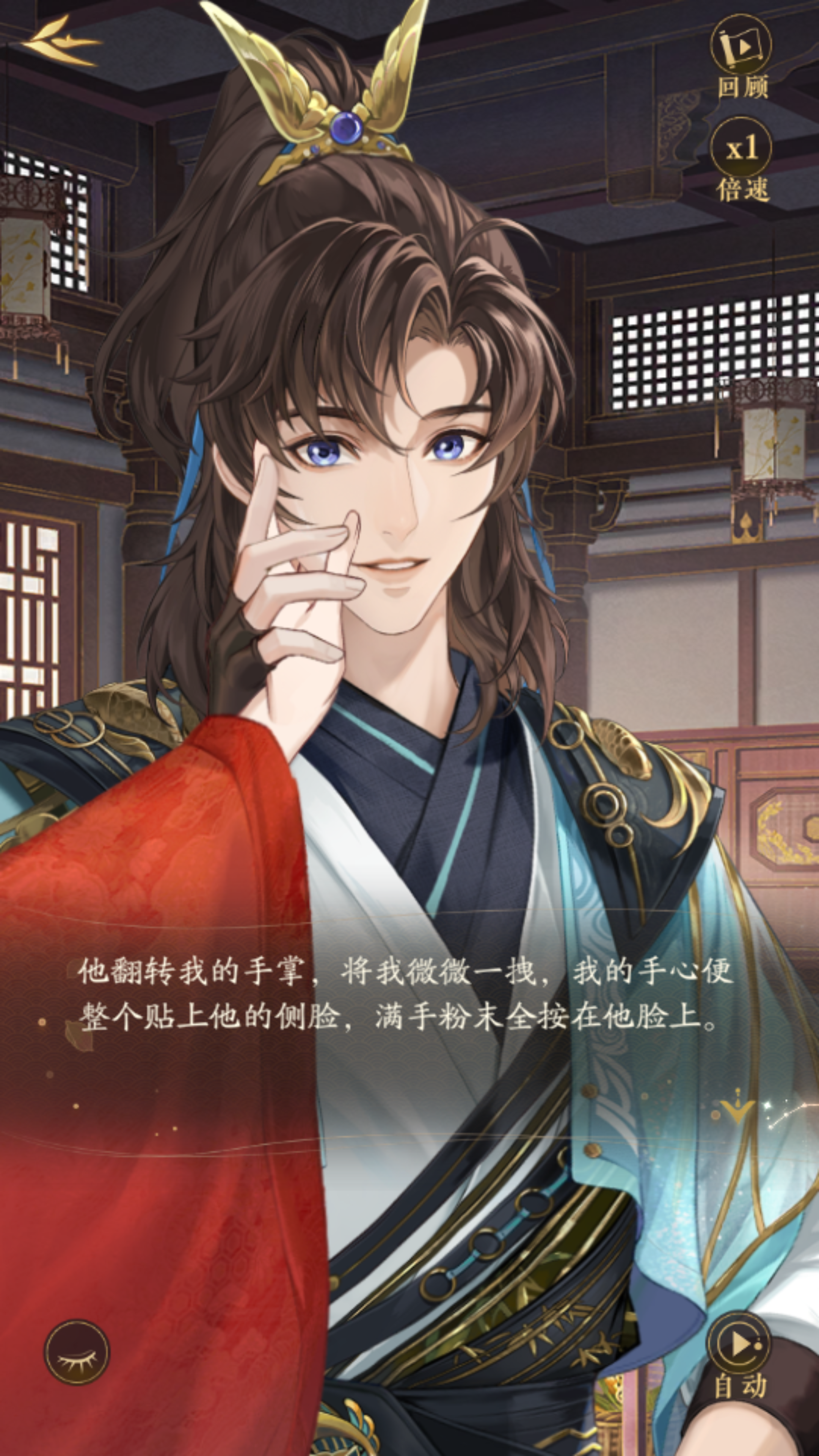 还有谁不喜欢陈齐！！和奉美人！