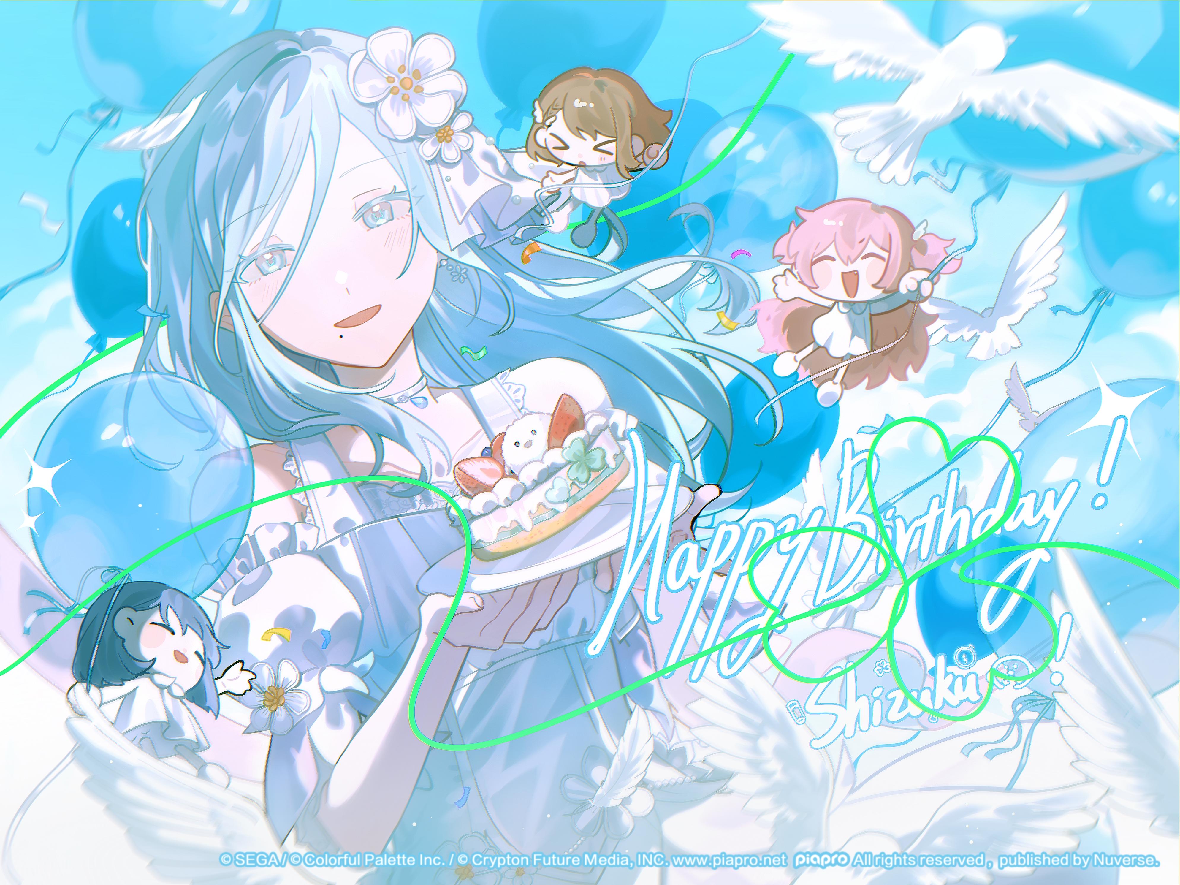 🎉日野森雫生日贺图公开！