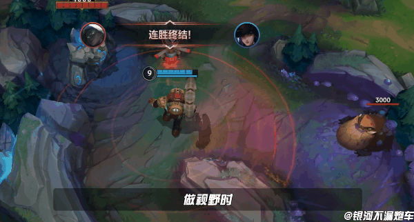Q閃、R閃靈活開團，這些諾提勒斯小技巧助你穩穩上分！|英雄聯盟手遊 - 第6張