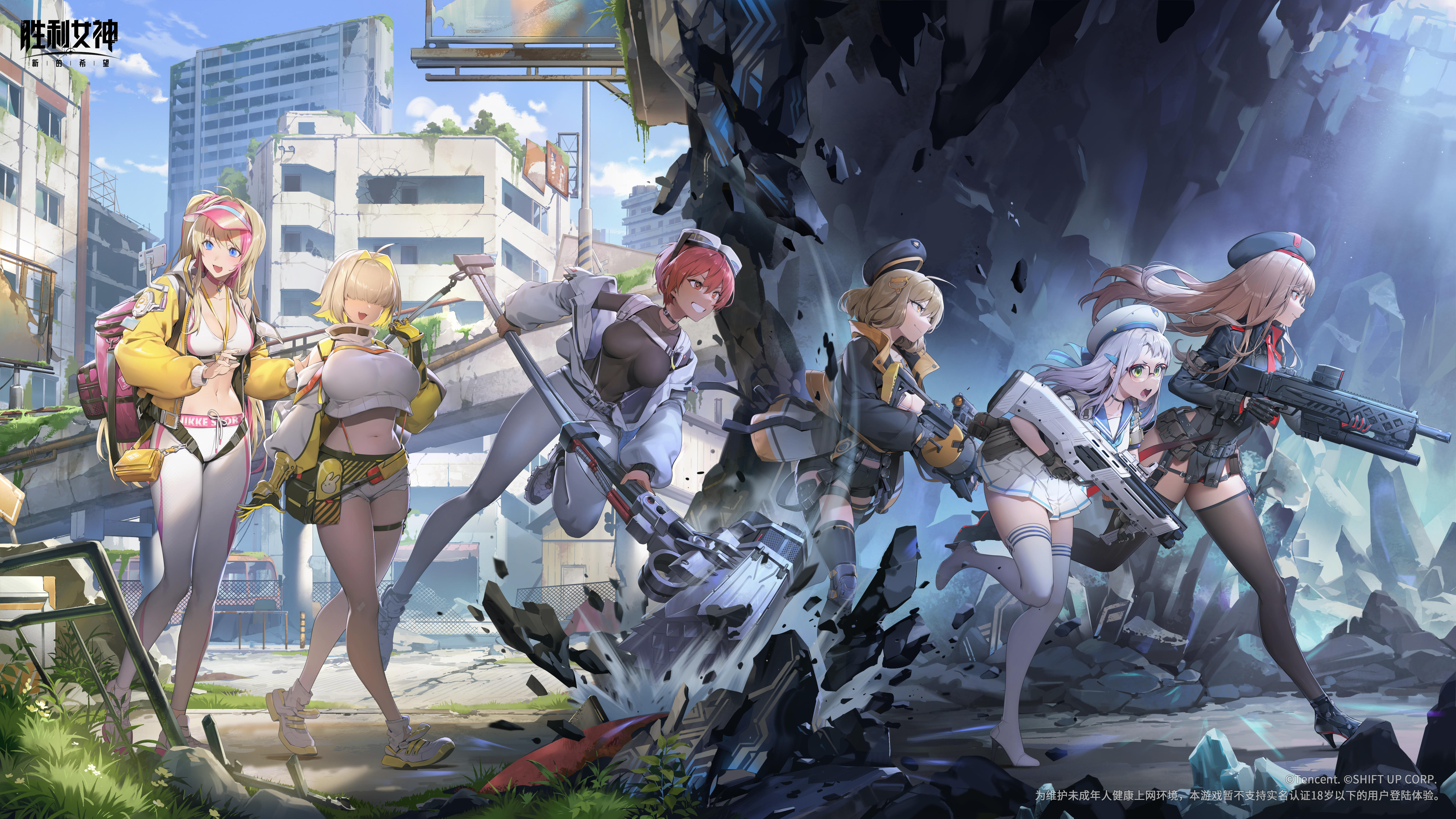 《胜利女神：新的希望》主线27-28章更新