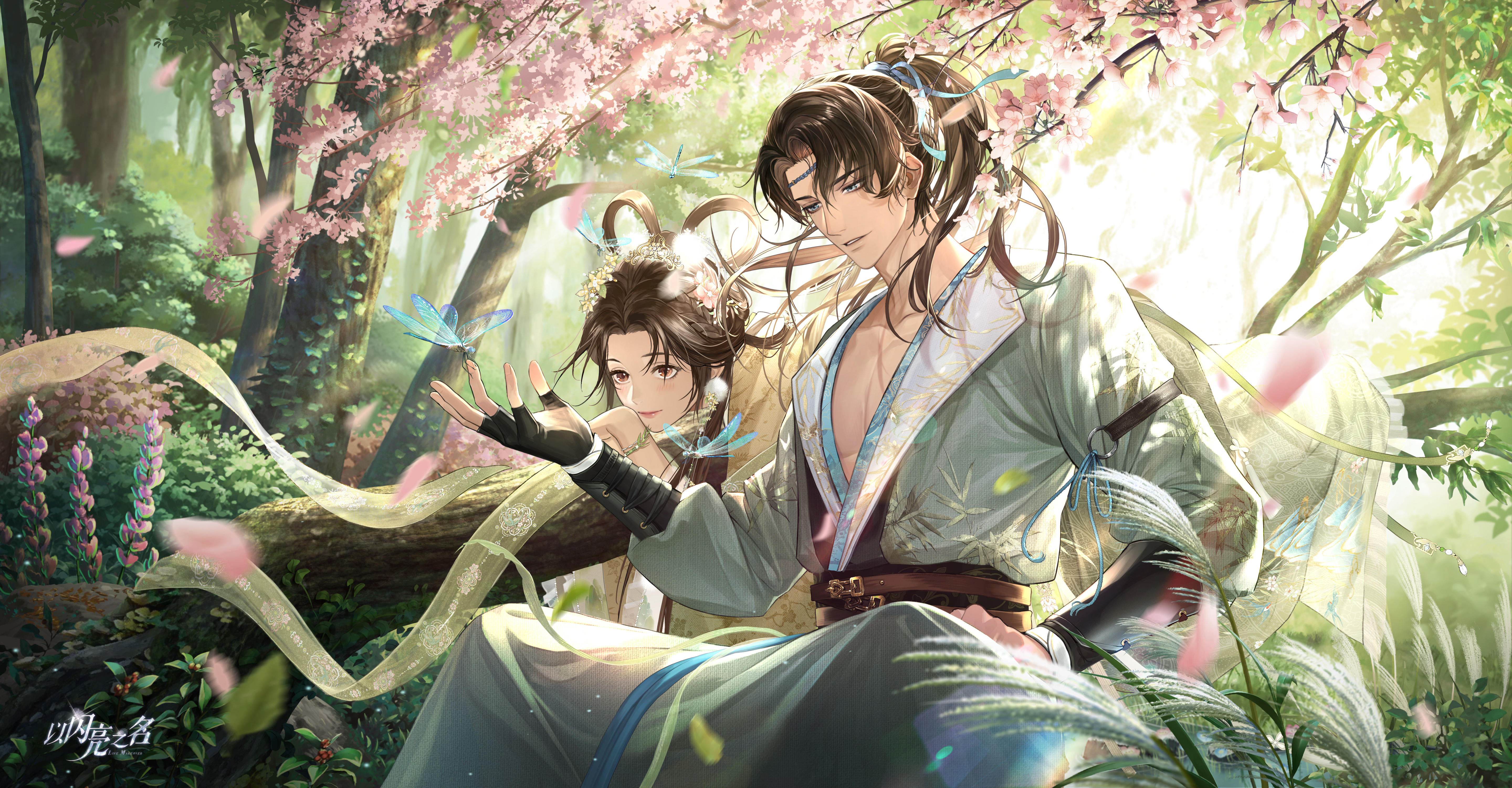 SSR羁绊「顾苏澄·剑意流风」预告