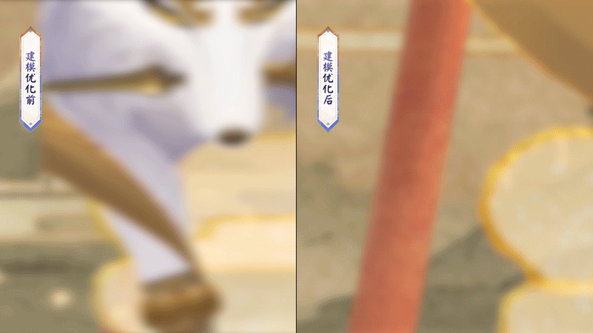 ☆白藏主典藏皮肤优化进度情报☆