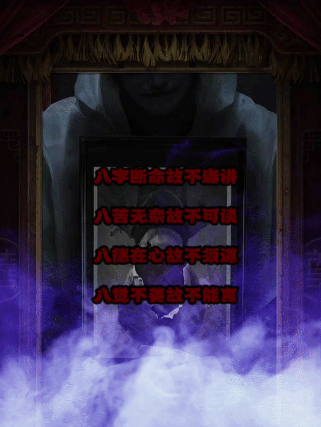 28/6，好事将至❗一点都不吓人不恐怖❗