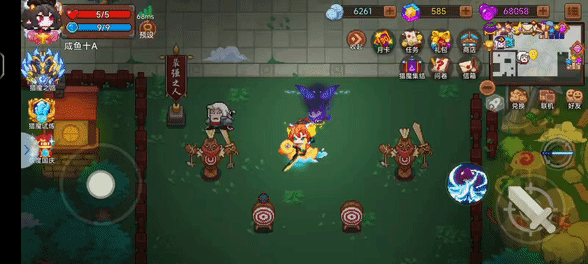 极光探险家与涅槃剑影特效展示