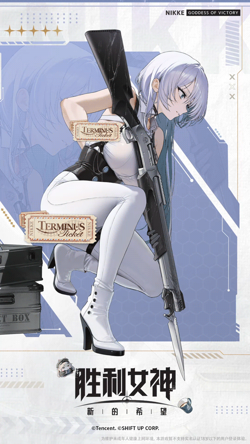 新妮姬登场！《胜利女神》布丽德介绍来了！