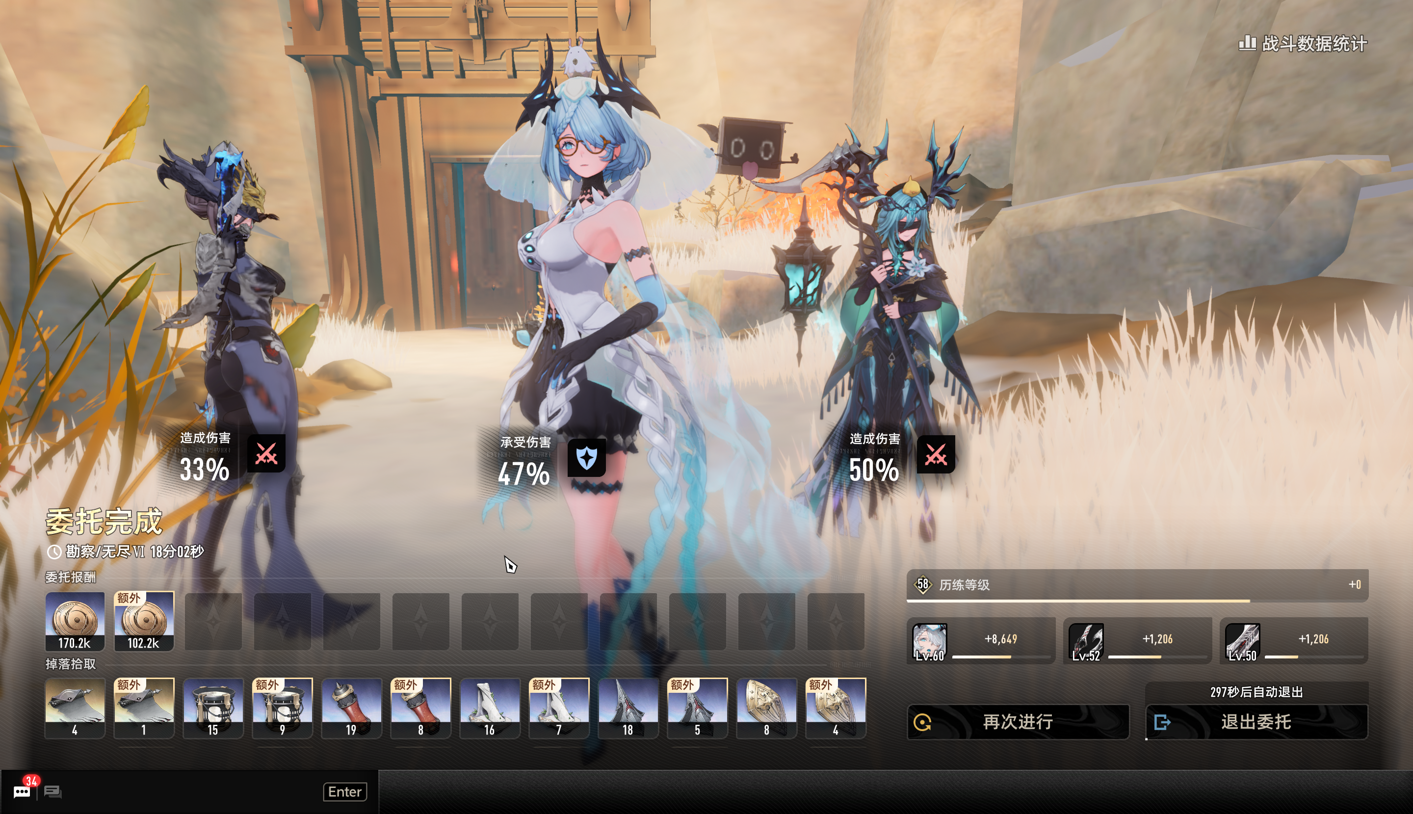 果然还是各司其职