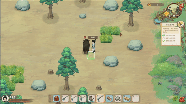 之前提到的“骑牛耕田”功能已经做好了~
先养一头小牛犊✅
一起穿过小巷陌道，一起看落日晚霞，陪它长大✅
骑上大牛，控制好方向✅
一片田野就轻松开垦好啦~#游戏种草计划#游戏安利#游戏推荐#游戏讨论#游戏资讯#Steam游戏