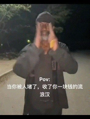 想问下购买了游戏的玩家一些问题。