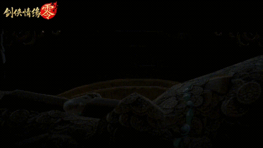 隐藏福利！海量材料尽在《剑侠情缘·零》探索玩法