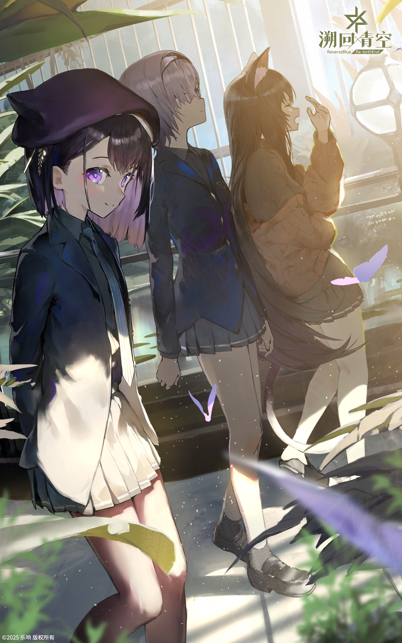 【放学后的艺术派对】