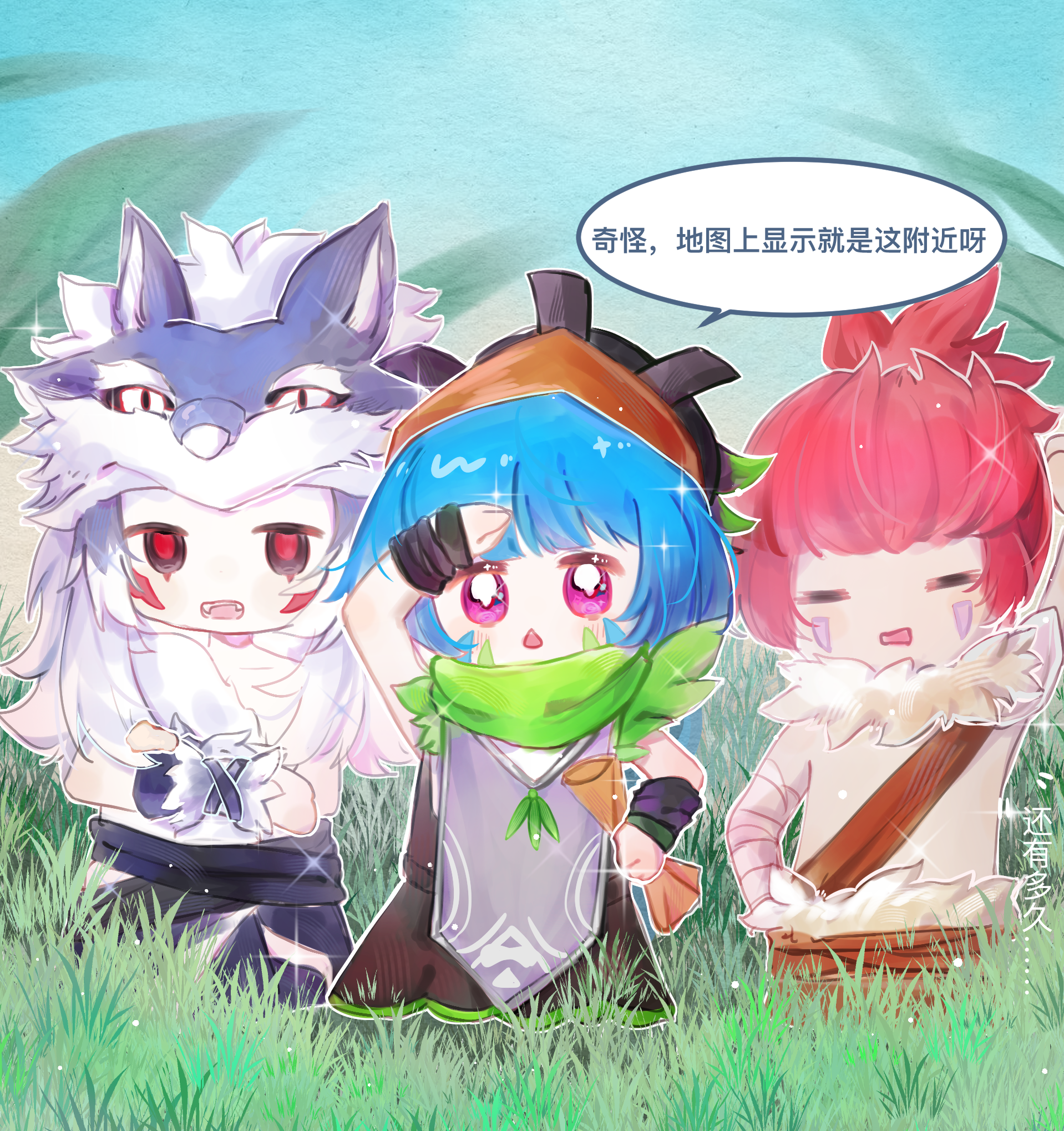 【SS14 创作】当狩猎小队来到肠岛