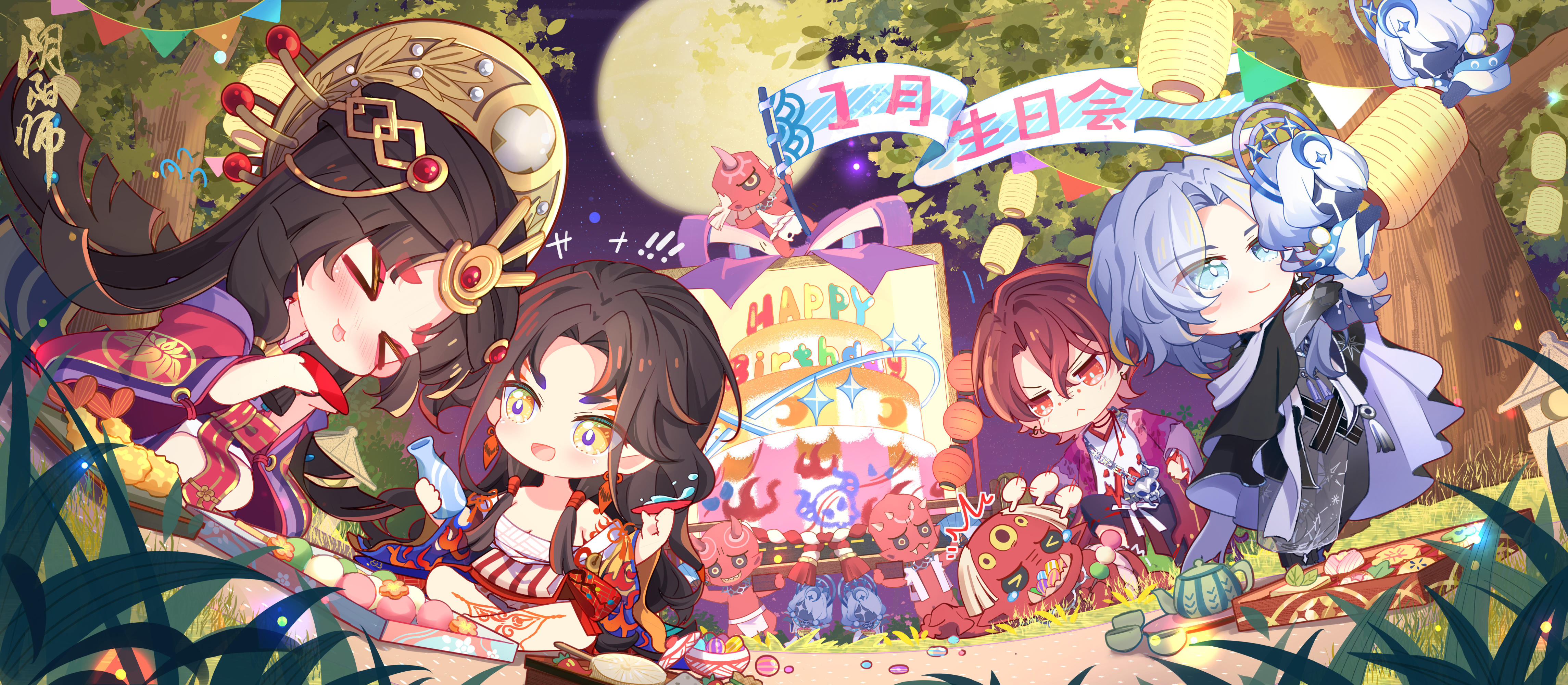 ☆1月式神诞生庆典邀请函☆