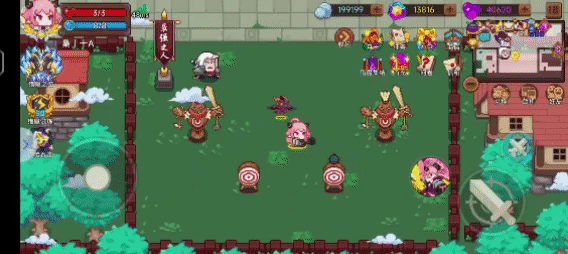 莉莉莲二天赋全皮肤特效展示截图