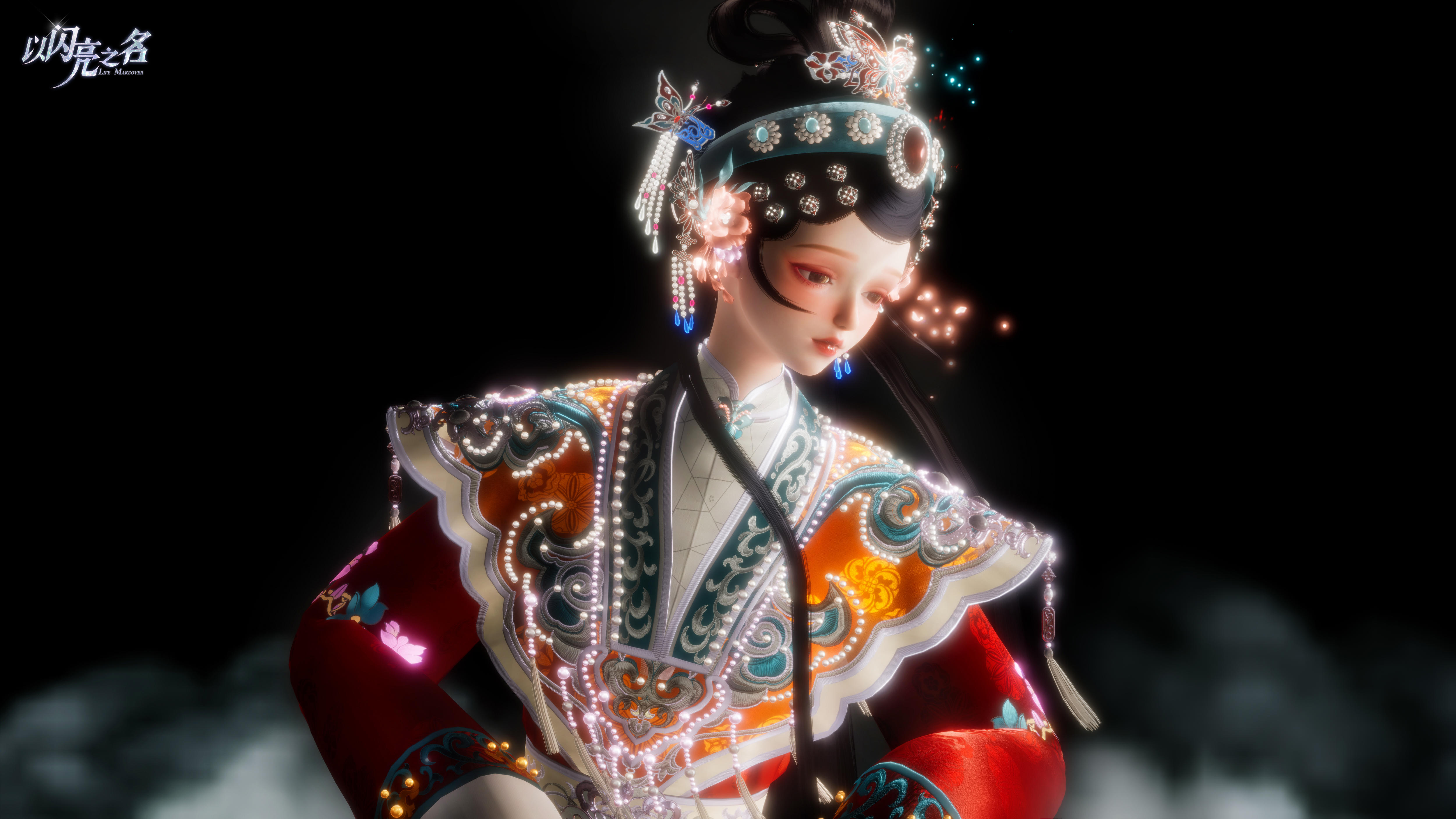 指尖触碰冬暖的第一个秘密。