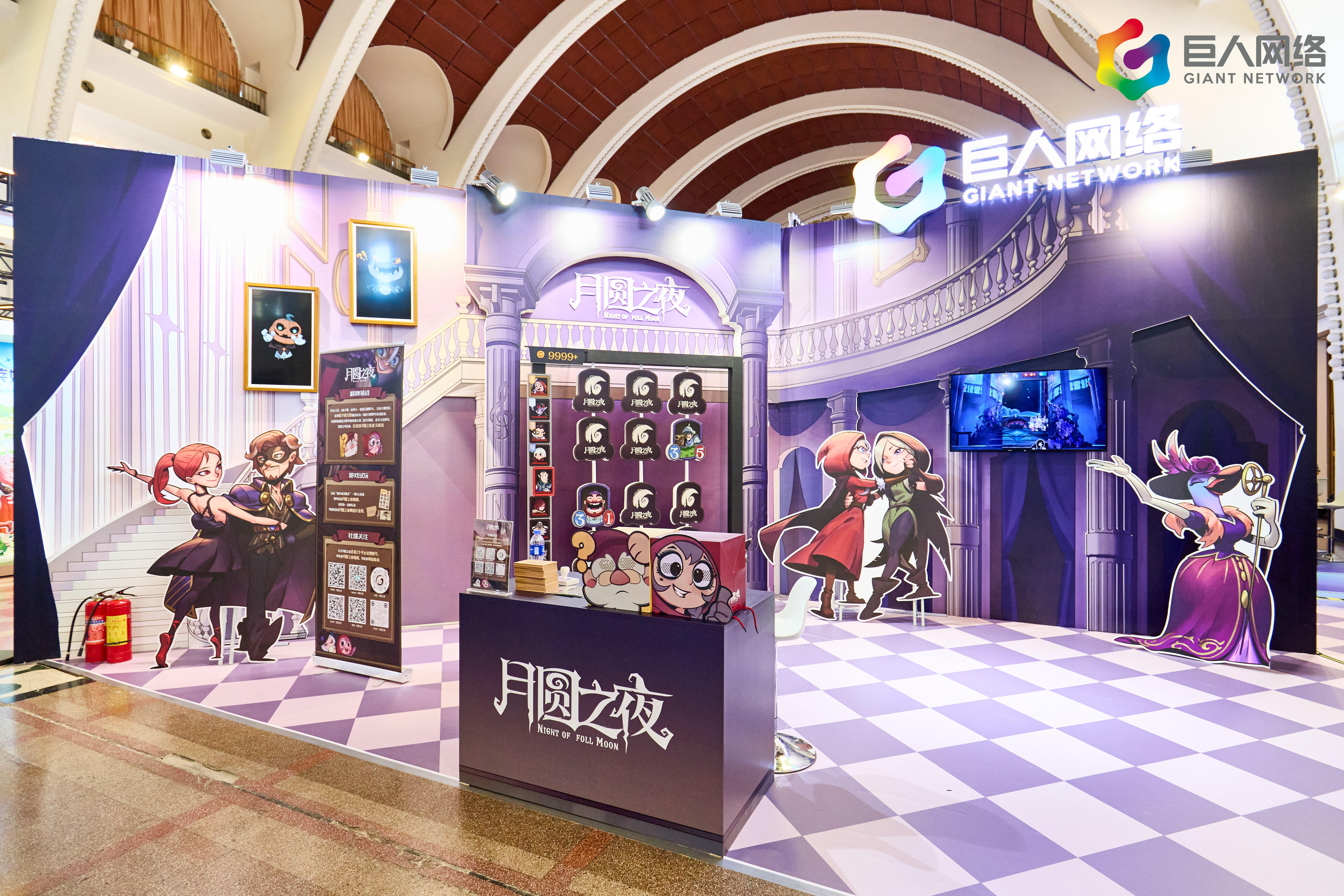 CCG首日速报：来当野生小红帽！