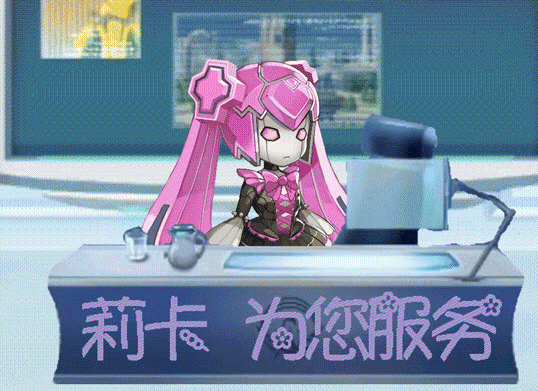 重生奖励道具异常——问题收集