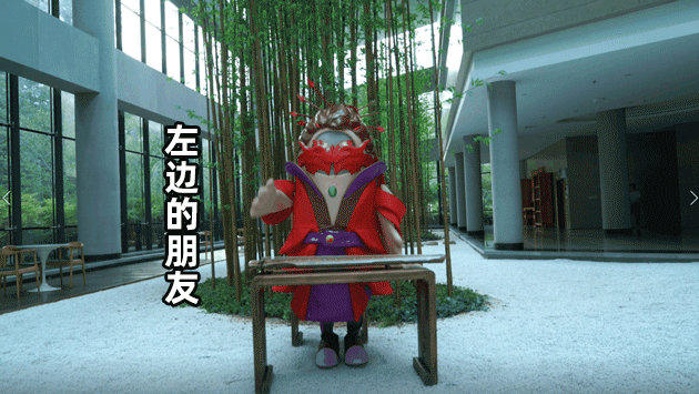 永劫无间×糖豆人 联动进行中！