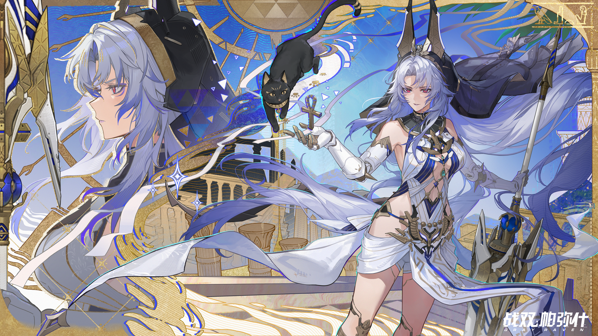 ◆维罗妮卡 启动日快乐◆