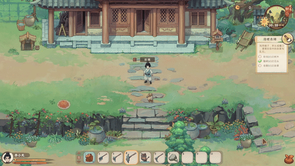 合成一个熔炉看看实力[表情_狗头]制作配方后续会继续增加~
#游戏安利 #游戏推荐 #游戏讨论 #游戏资讯 #steam游戏 #游戏种草计划#Steam游戏#Steam游戏