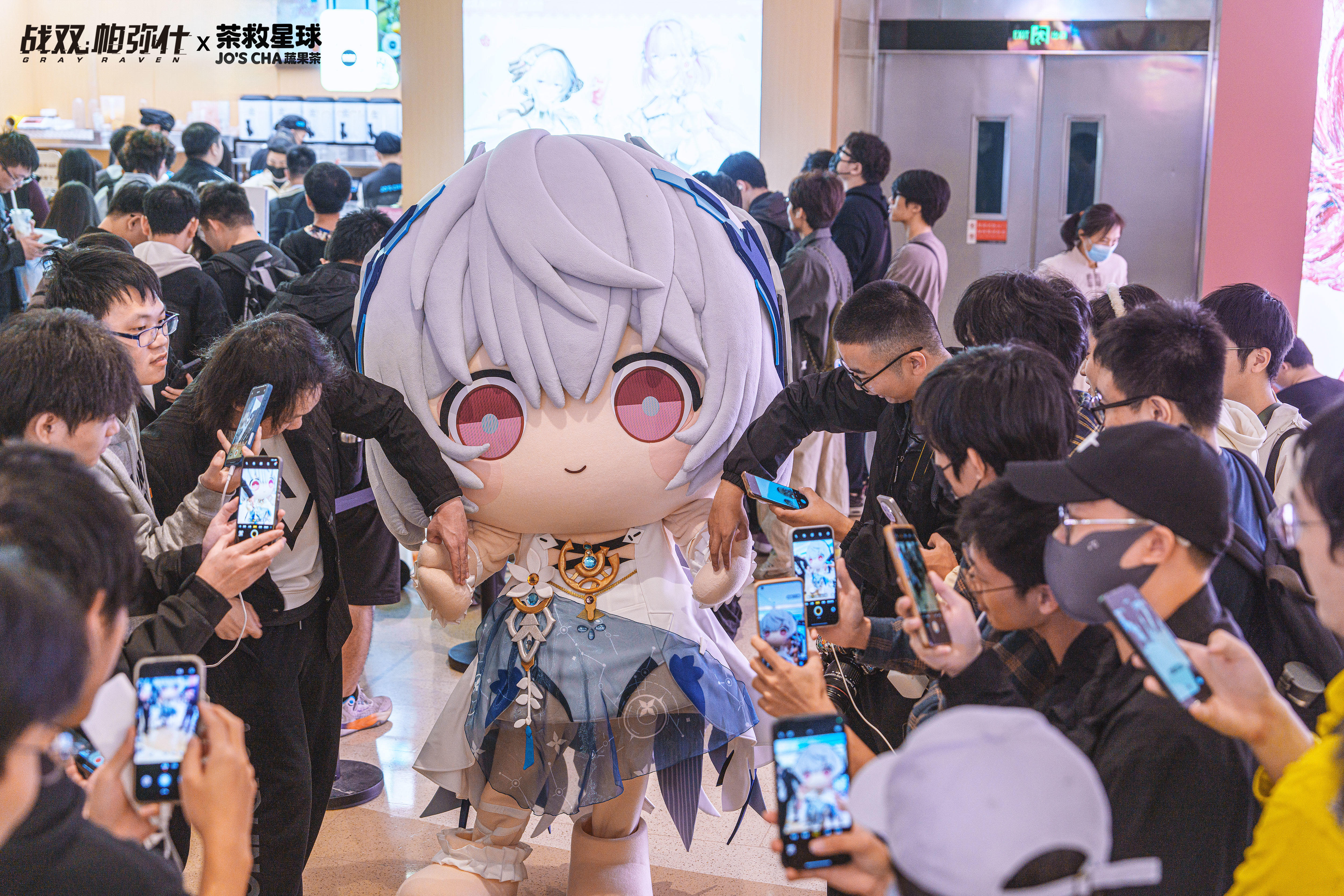 【茶救星球×战双帕弥什 | 联动首日返图】