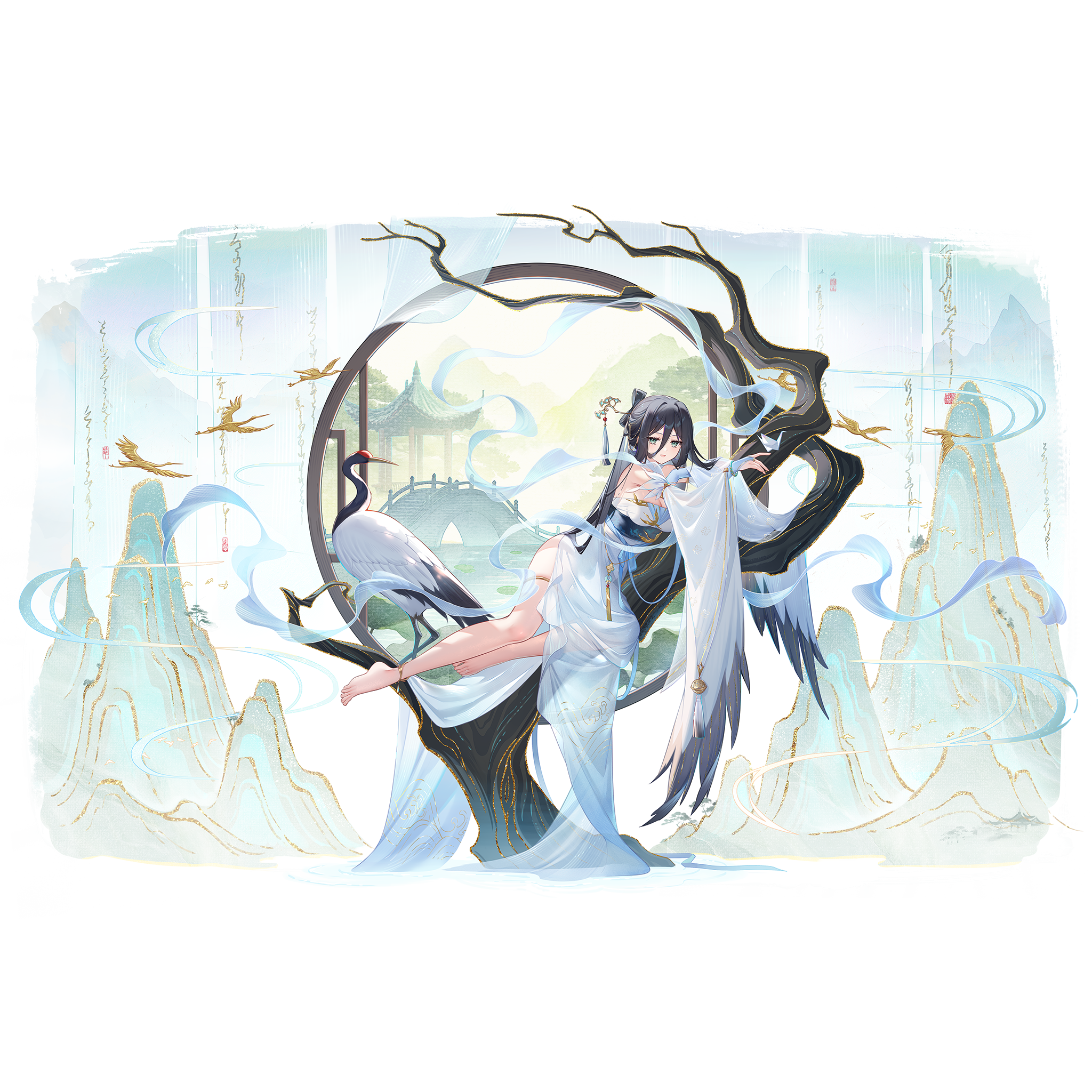 换装展示|松栖鹤影