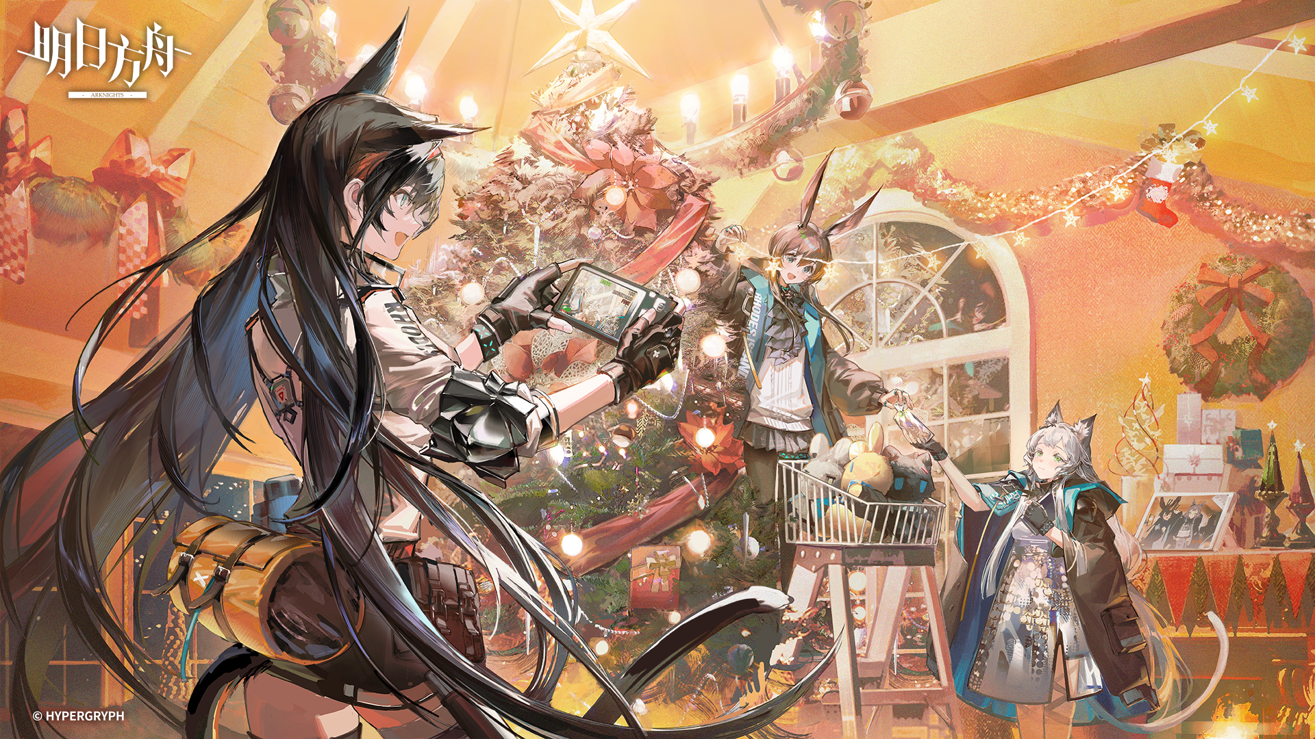 把星星灯挂上枝桠，用礼物堆满整个房间。
“咔嚓”——捕捉节日里的美好瞬间，这一天白昼短暂，雪夜温暖漫长。