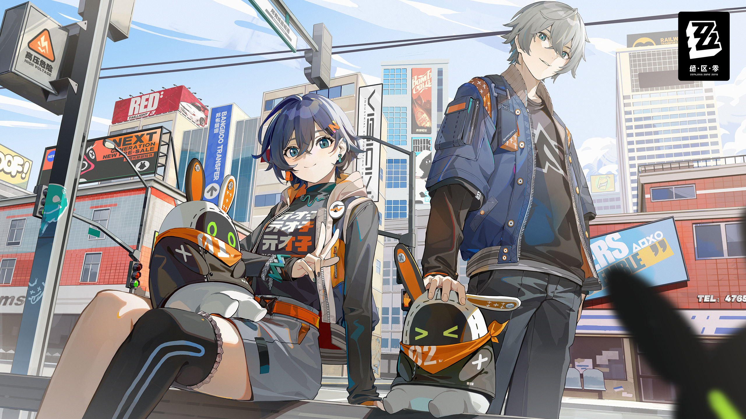 绝区零官方加回走格子！