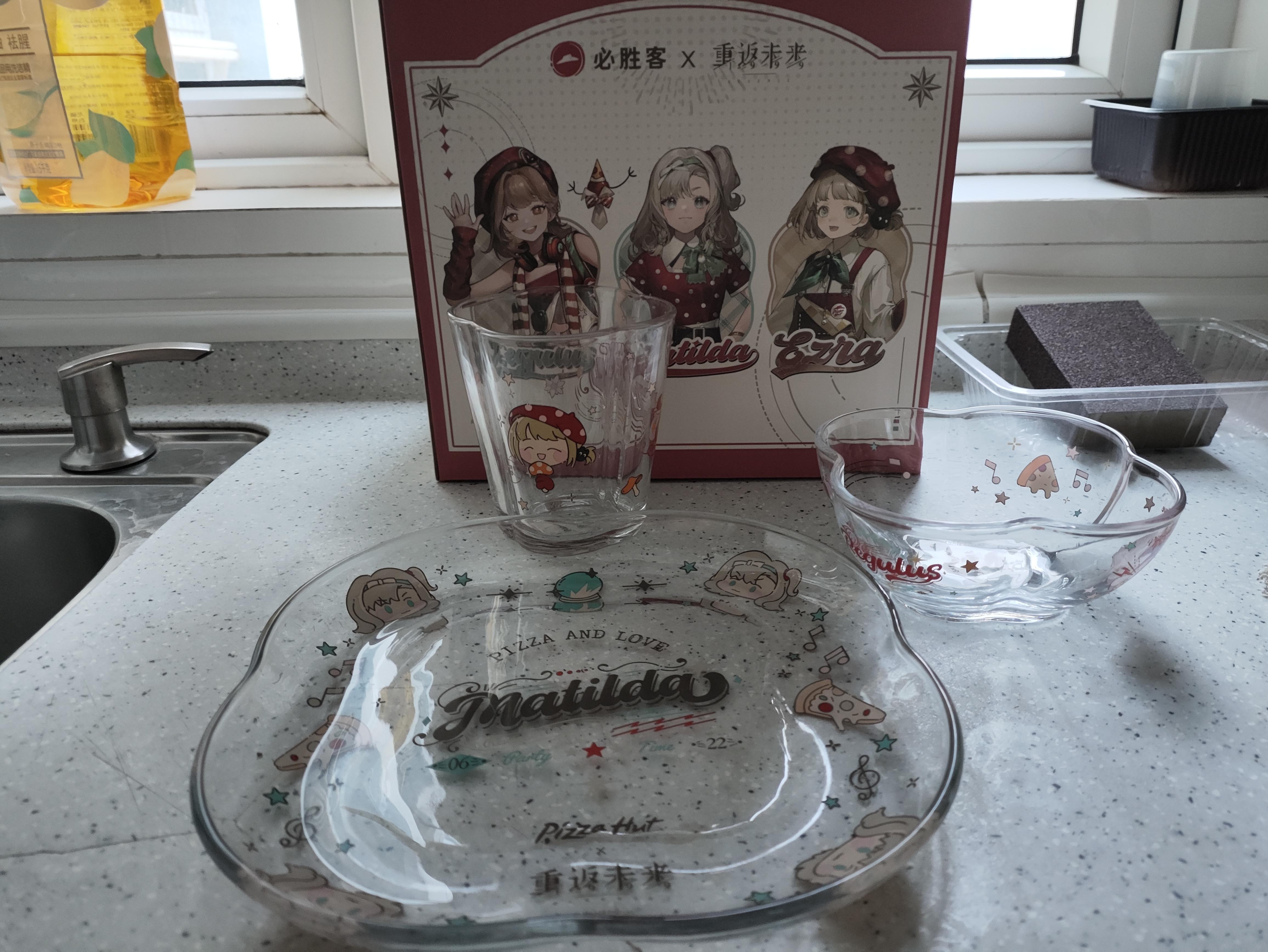 送皮肤兑换码（手选）