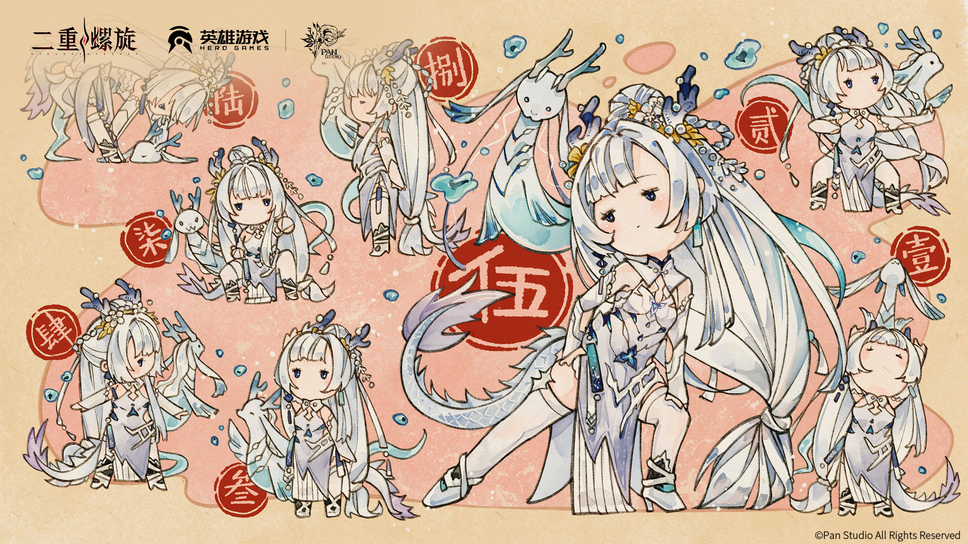 ✦拾光片段 | 八段锦