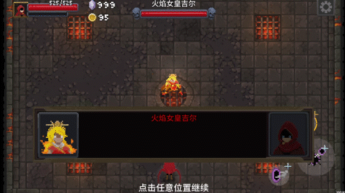 【试玩Demo】《传说法师》将于10月13日开启公开试玩！