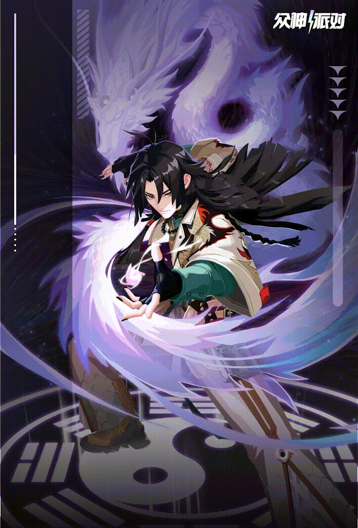 角色爆料站丨风巽·伏羲之力大曝光！