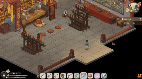 大师，我又来乱你道心了截图