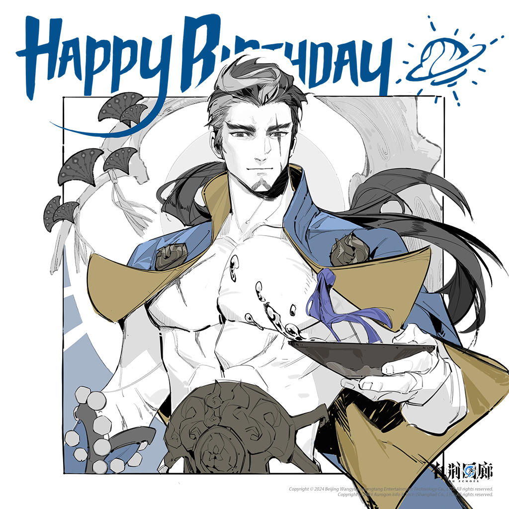 ◆ 0 5 0 5 ◆
◆ 修 生 日 快 乐 ◆
「阿弥陀佛，少见小友来血露薇走动，不知此番所为何来？」
「为鄙人“庆生”一事？多谢费心，奔波辛苦，不妨先坐下歇息片刻。」
「今日风雨潇潇，不想竟得小友登门相贺。」
「如此心意，自当共饮一杯。」#白荆回廊